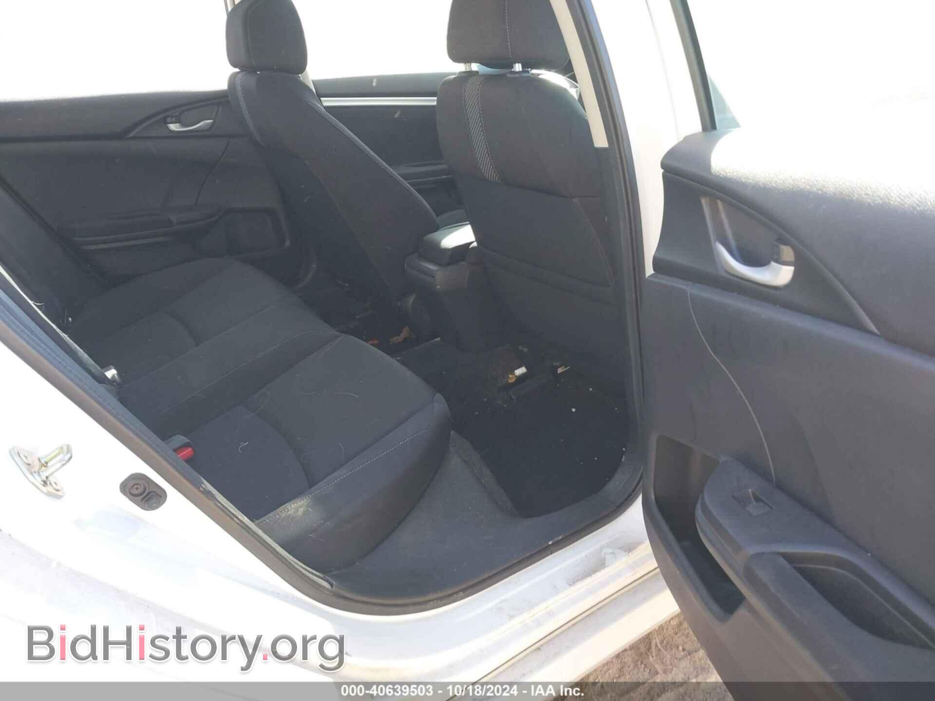 2016 HONDA CIVIC - VIN: 19XFC2F76GE011748 - Фото 8