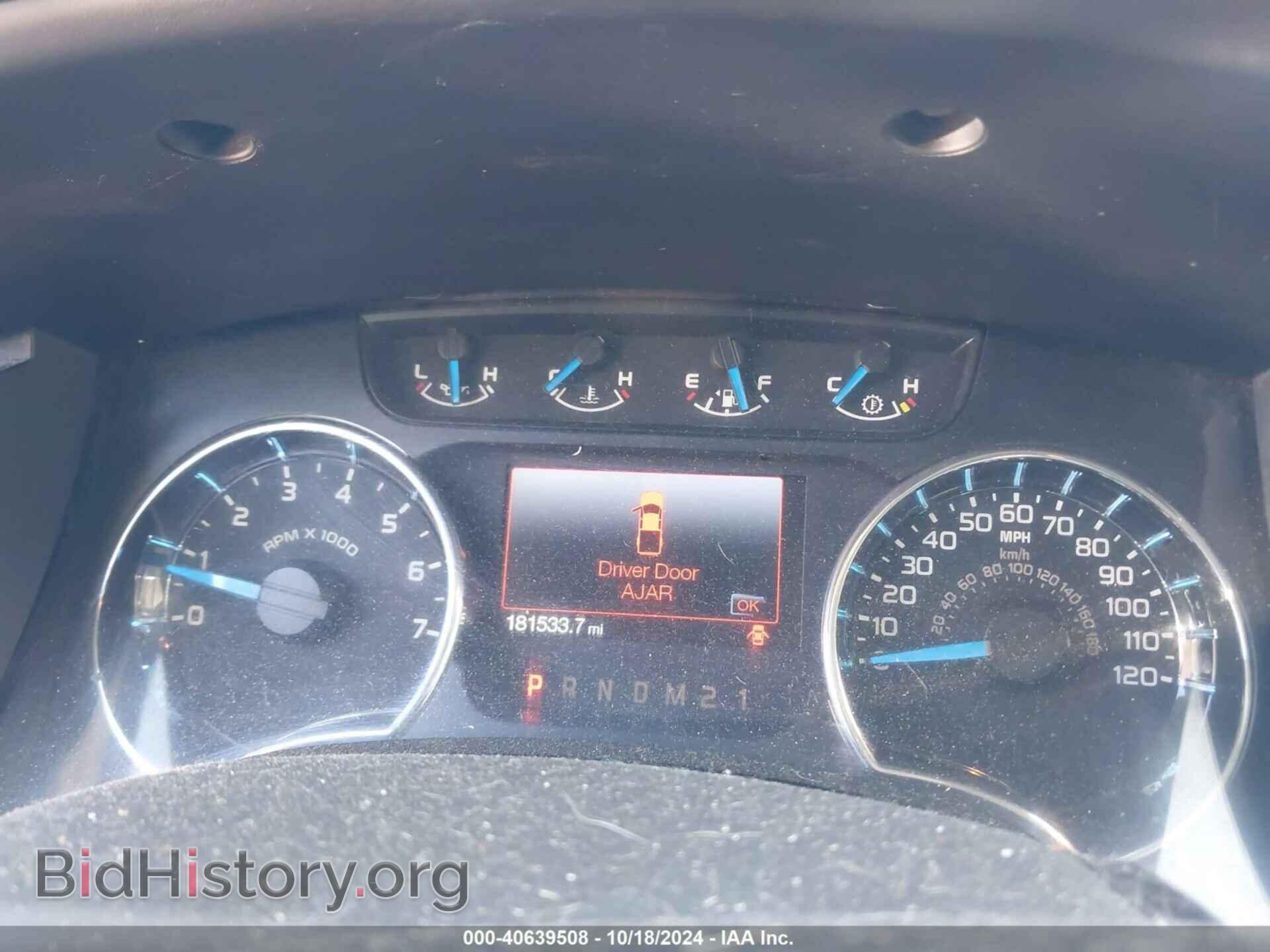 2013 FORD F-150 - VIN: 1FTFX1EF3DFC80668 - Photo 7