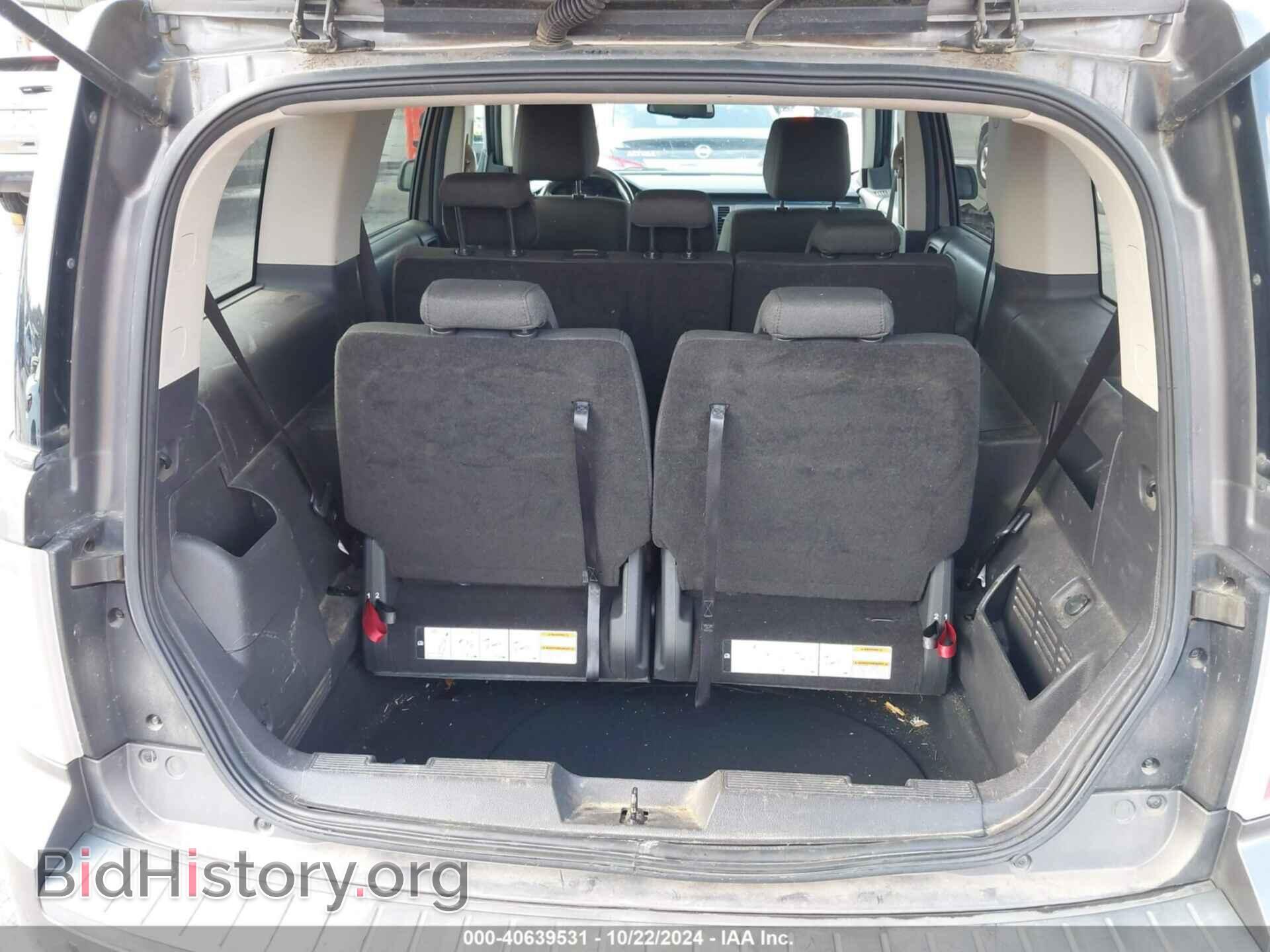 2010 FORD FLEX - VIN: 2FMGK5BC6ABD00831 - Фото 17
