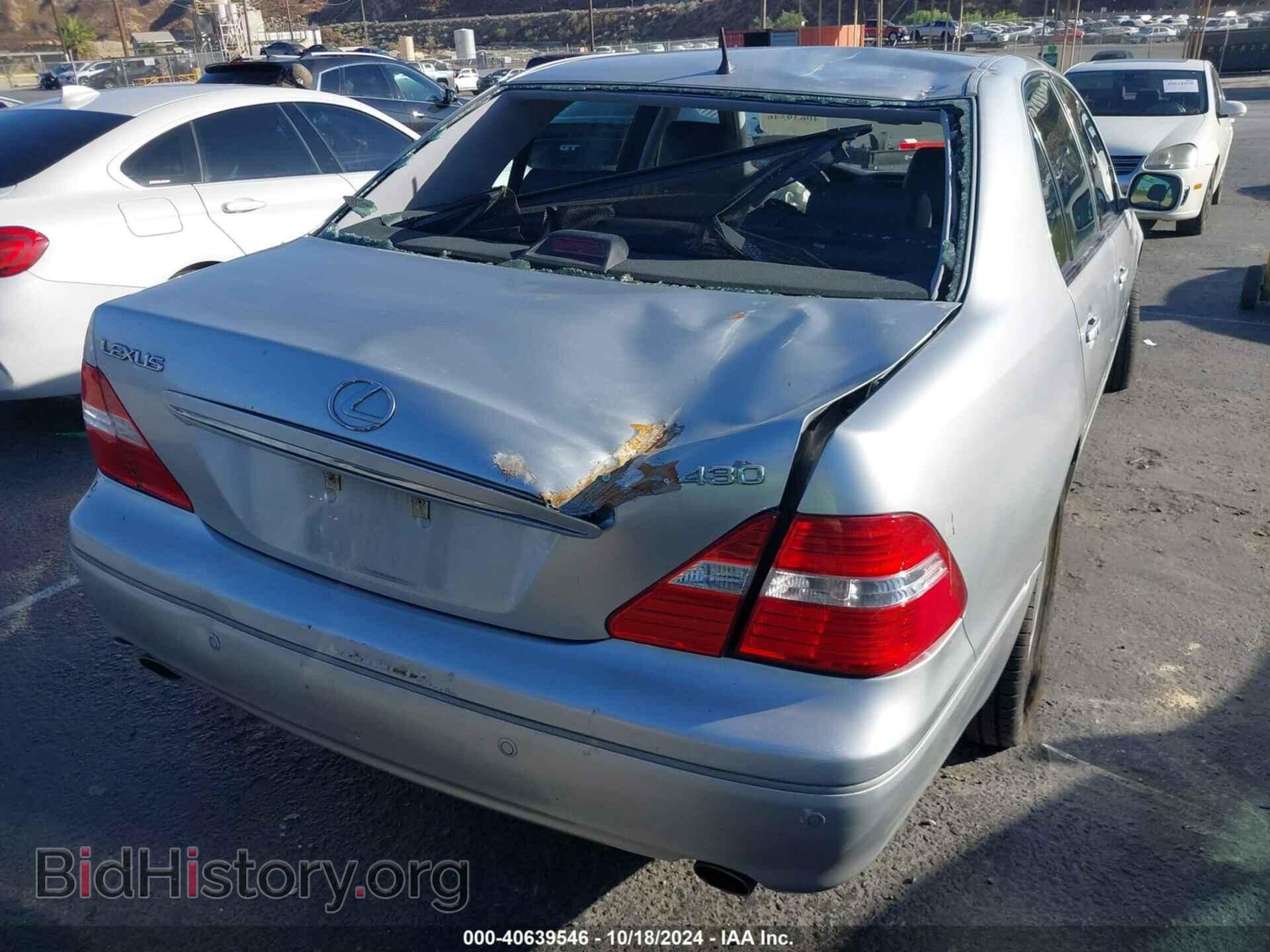 2006 LEXUS LS 430 - VIN: JTHBN36F665038673 - Photo 6