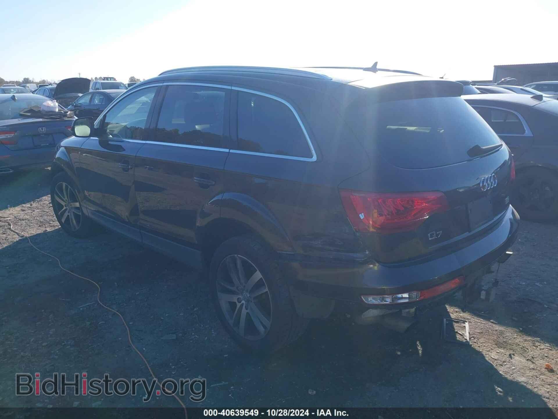 2010 AUDI Q7 - VIN: WA1LYBFE6AD007477 - Фото 3