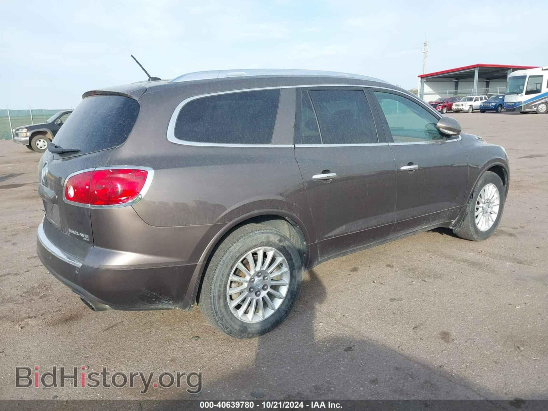 2012 BUICK ENCLAVE - VIN: 5GAKVCED1CJ309824 - Фото 4