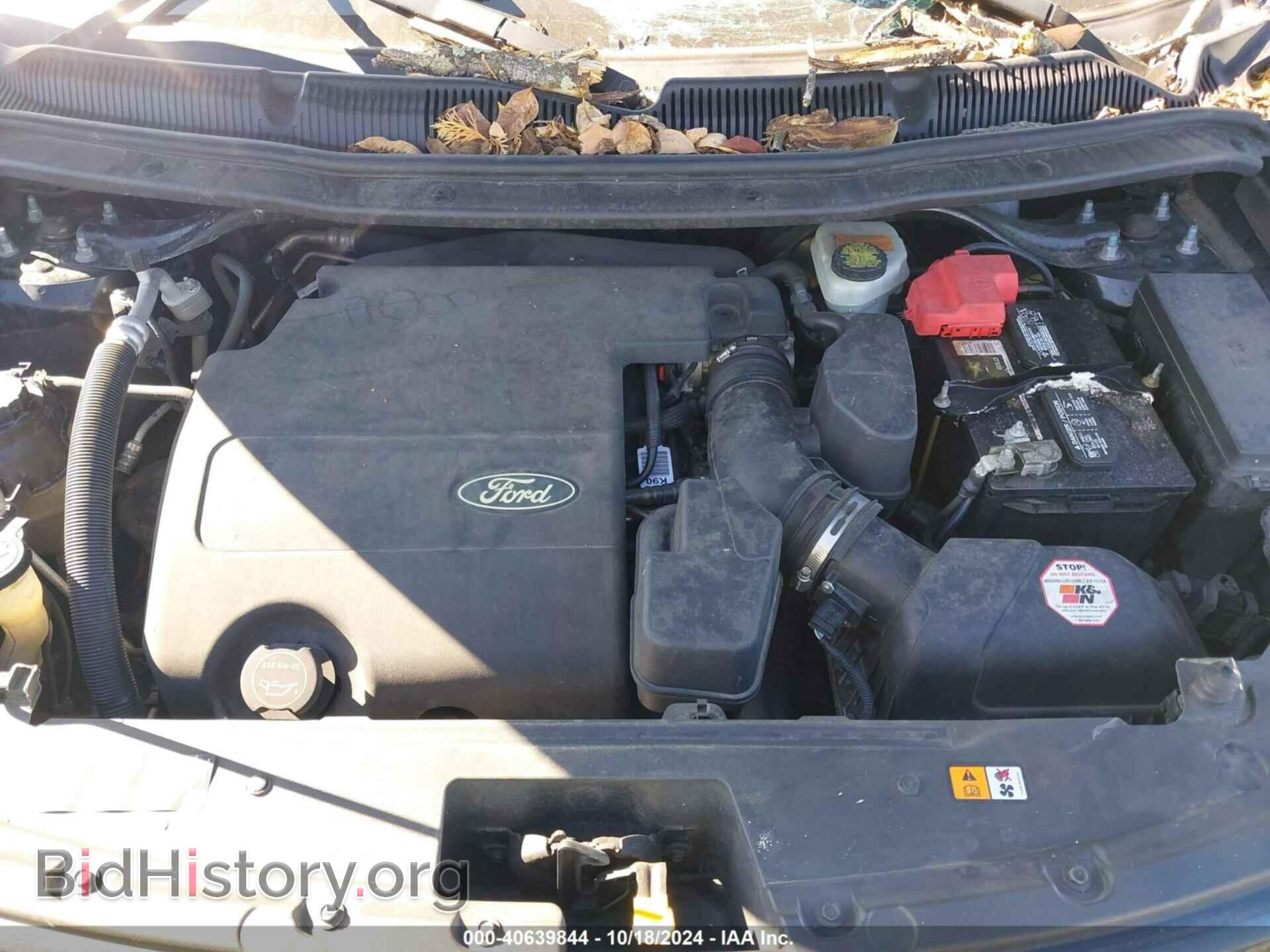 2014 FORD EXPLORER - VIN: 1FM5K7F85EGB48435 - Фото 10
