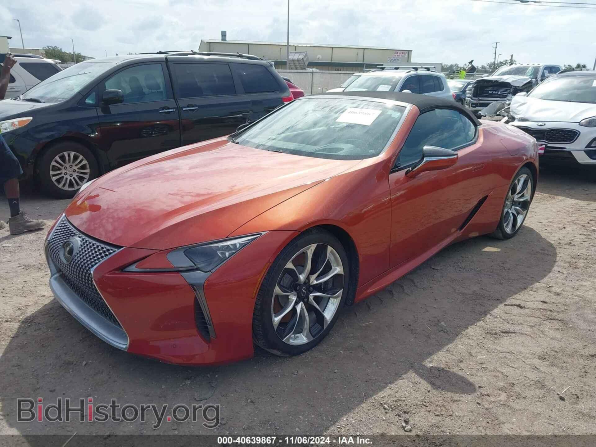 2021 LEXUS LC 500 - VIN: JTHKPAAY4MA101362 - Фото 2