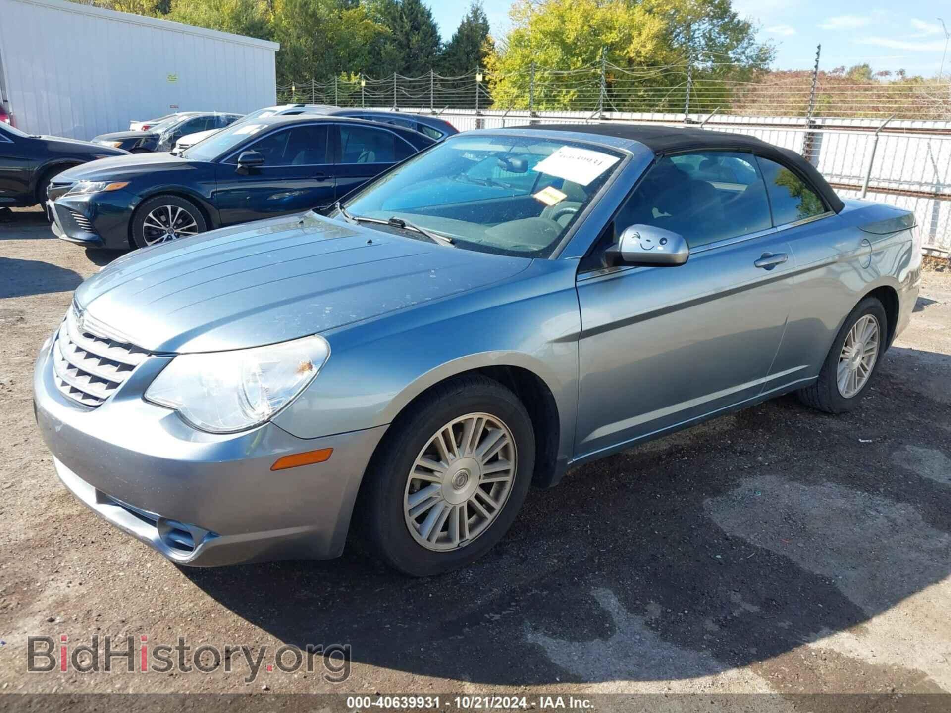 2009 CHRYSLER SEBRING - VIN: 1C3LC55D19N501531 - Фото 2