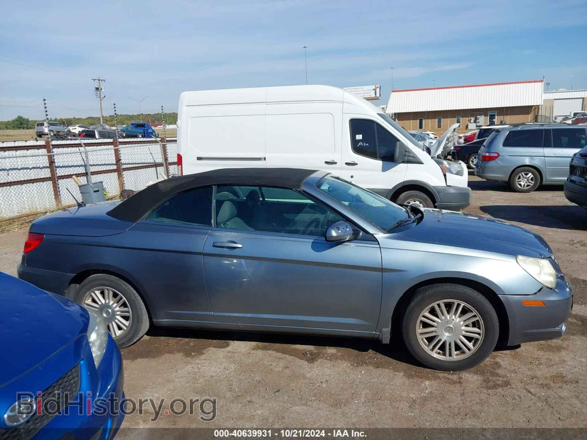 2009 CHRYSLER SEBRING - VIN: 1C3LC55D19N501531 - Фото 13