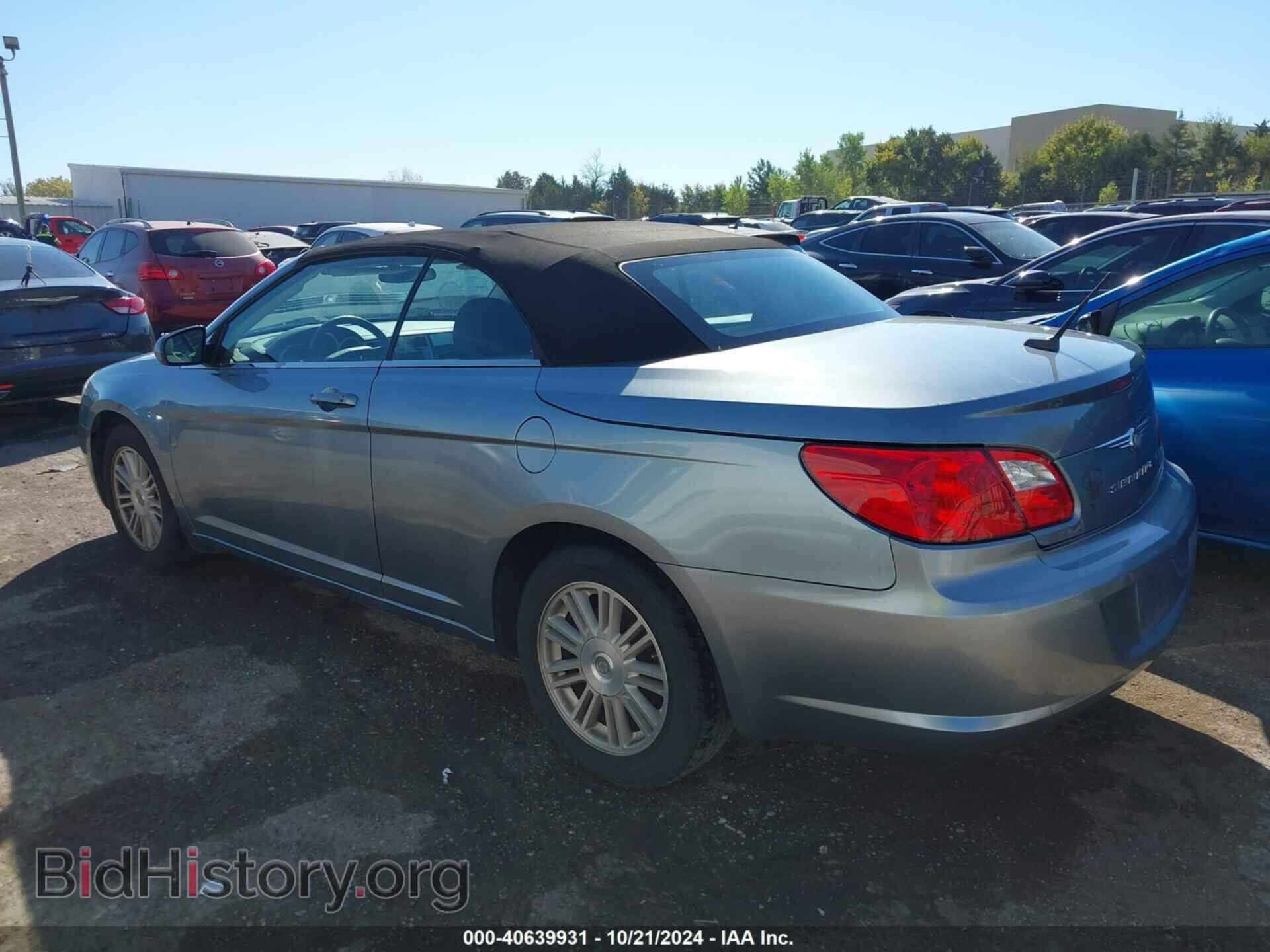 2009 CHRYSLER SEBRING - VIN: 1C3LC55D19N501531 - Фото 3