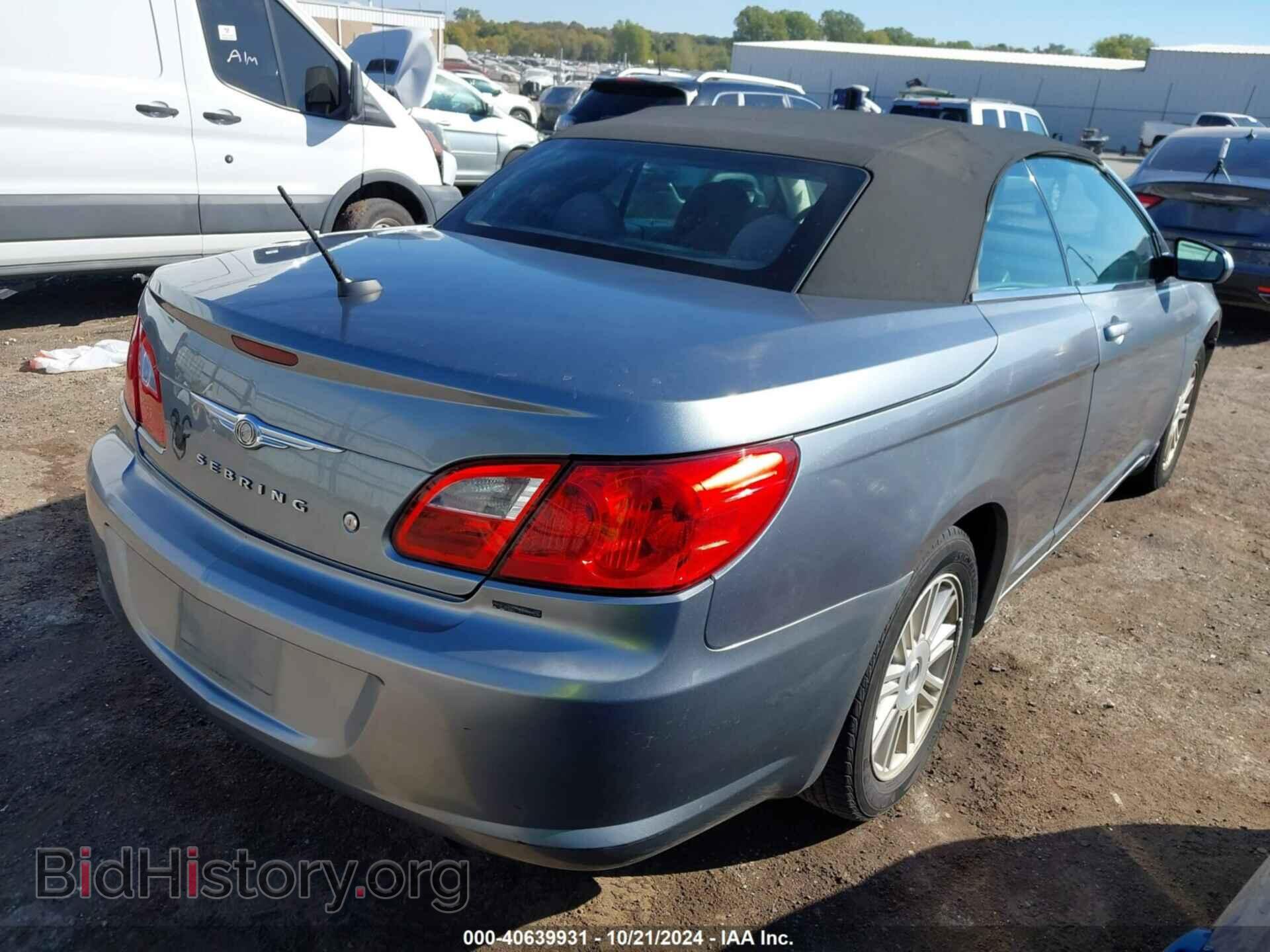 2009 CHRYSLER SEBRING - VIN: 1C3LC55D19N501531 - Фото 4