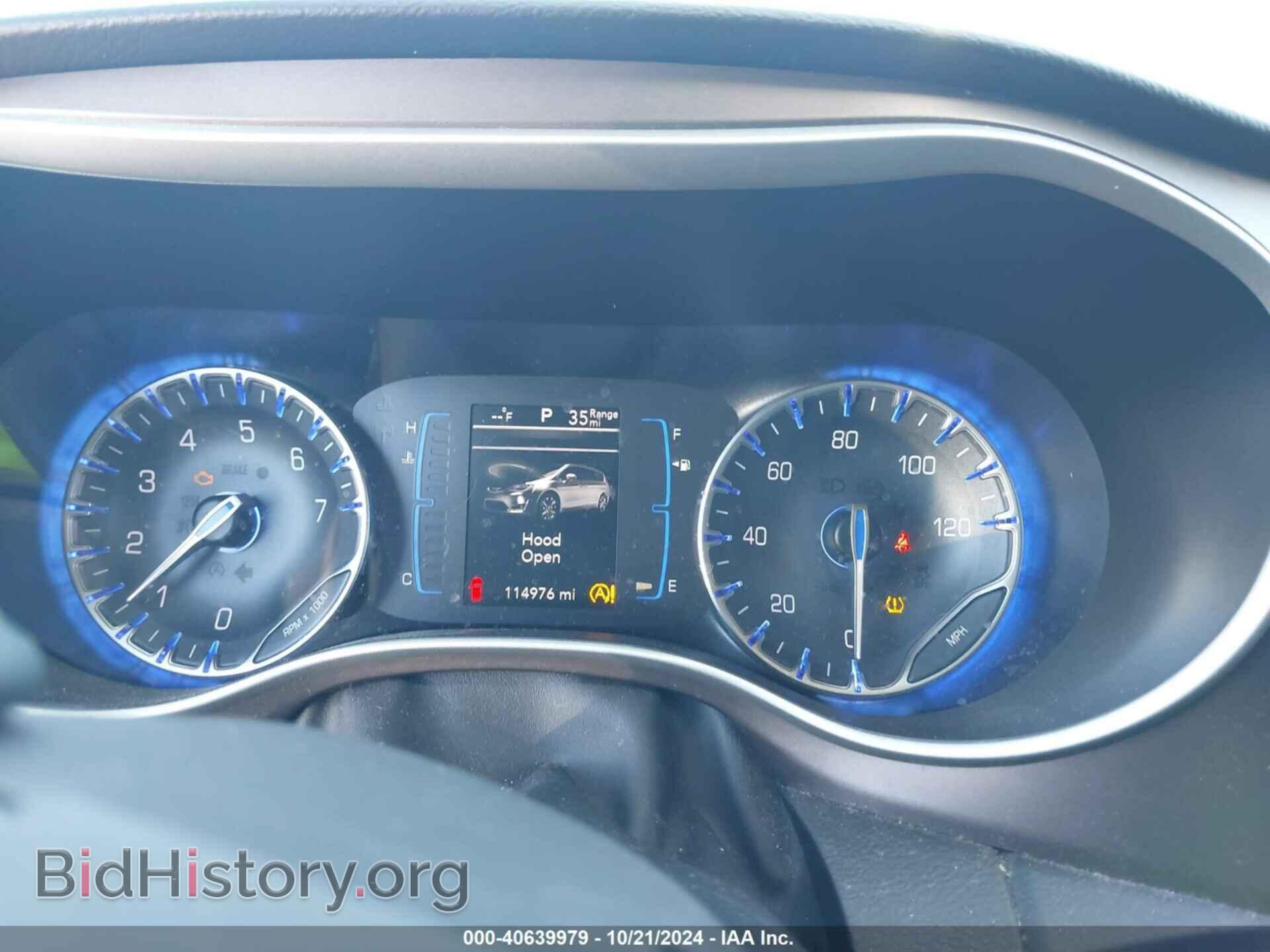 2017 CHRYSLER PACIFICA - VIN: 2C4RC1BG8HR804689 - Фото 7