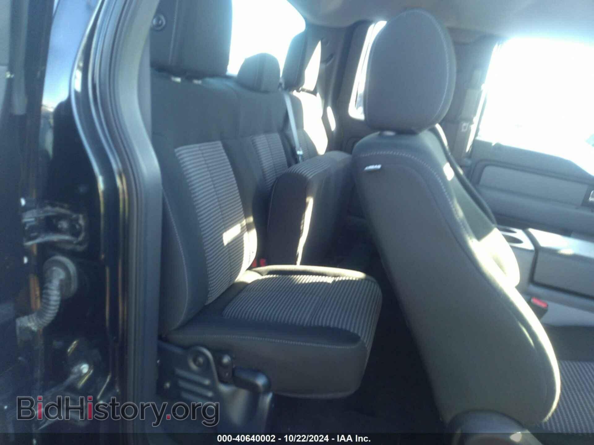 2014 FORD F-150 - VIN: 1FTFX1EF5EFB32944 - Фото 8