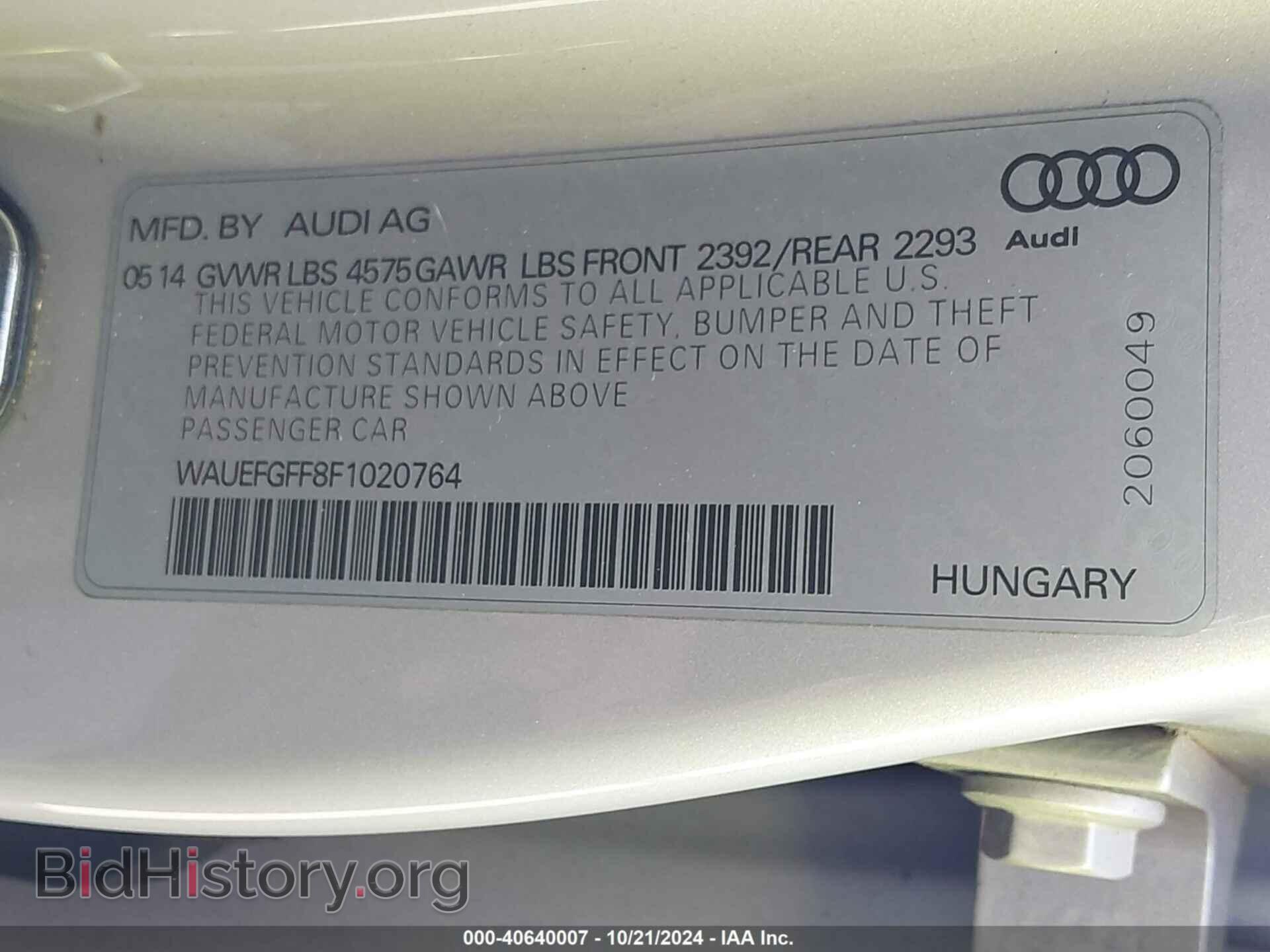 2015 AUDI A3 - VIN: WAUEFGFF8F1020764 - Фото 9