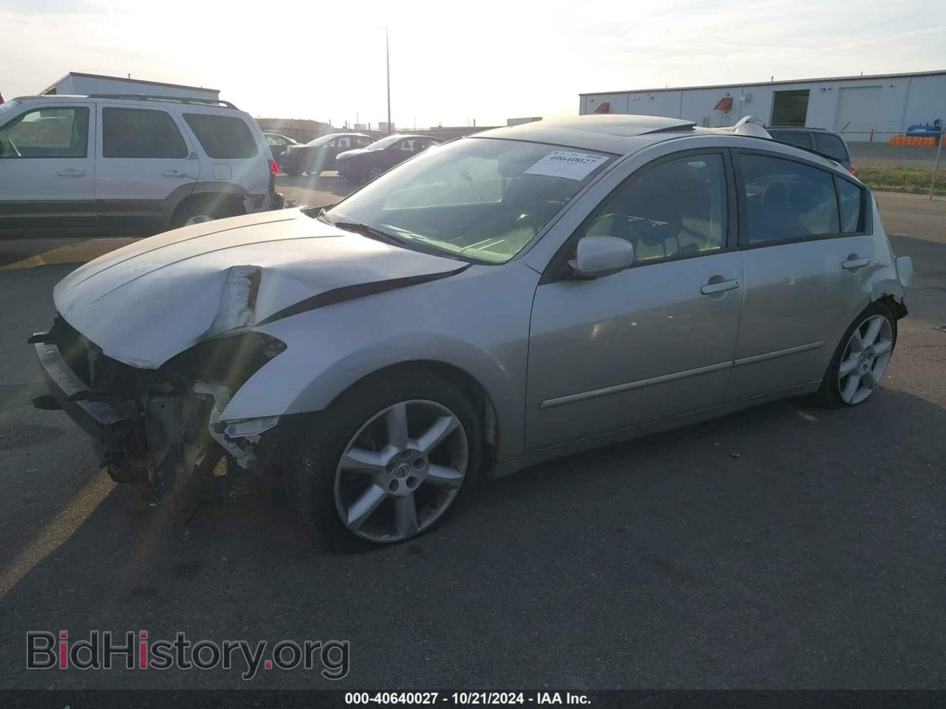 2005 NISSAN MAXIMA - VIN: 1N4BA41E25C860100 - Фото 2