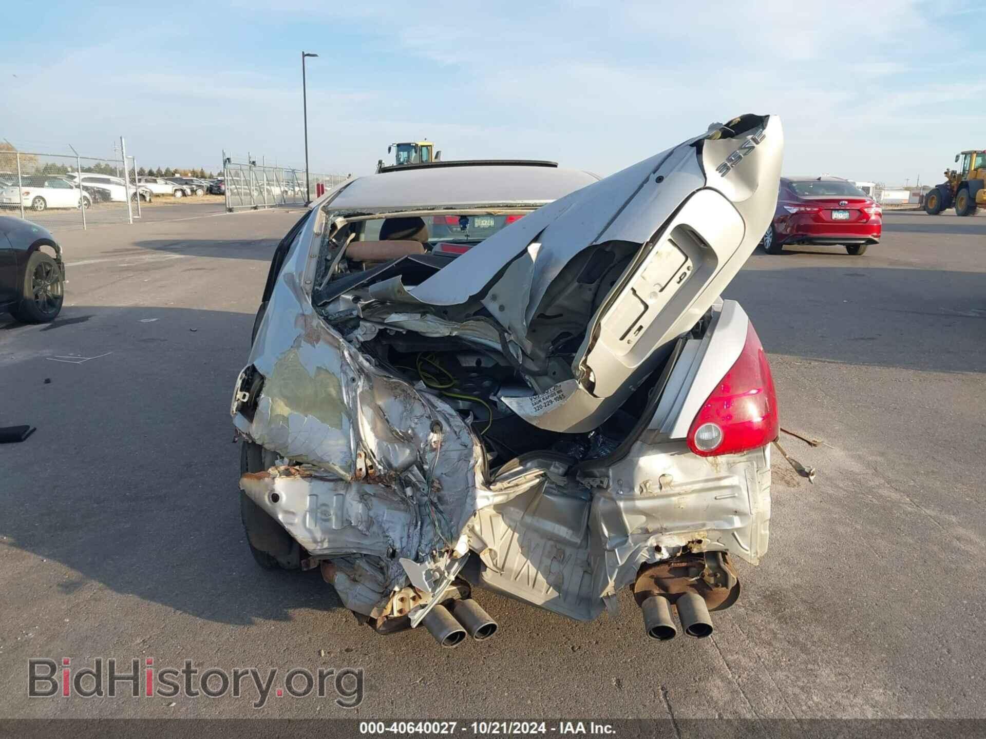 2005 NISSAN MAXIMA - VIN: 1N4BA41E25C860100 - Фото 17