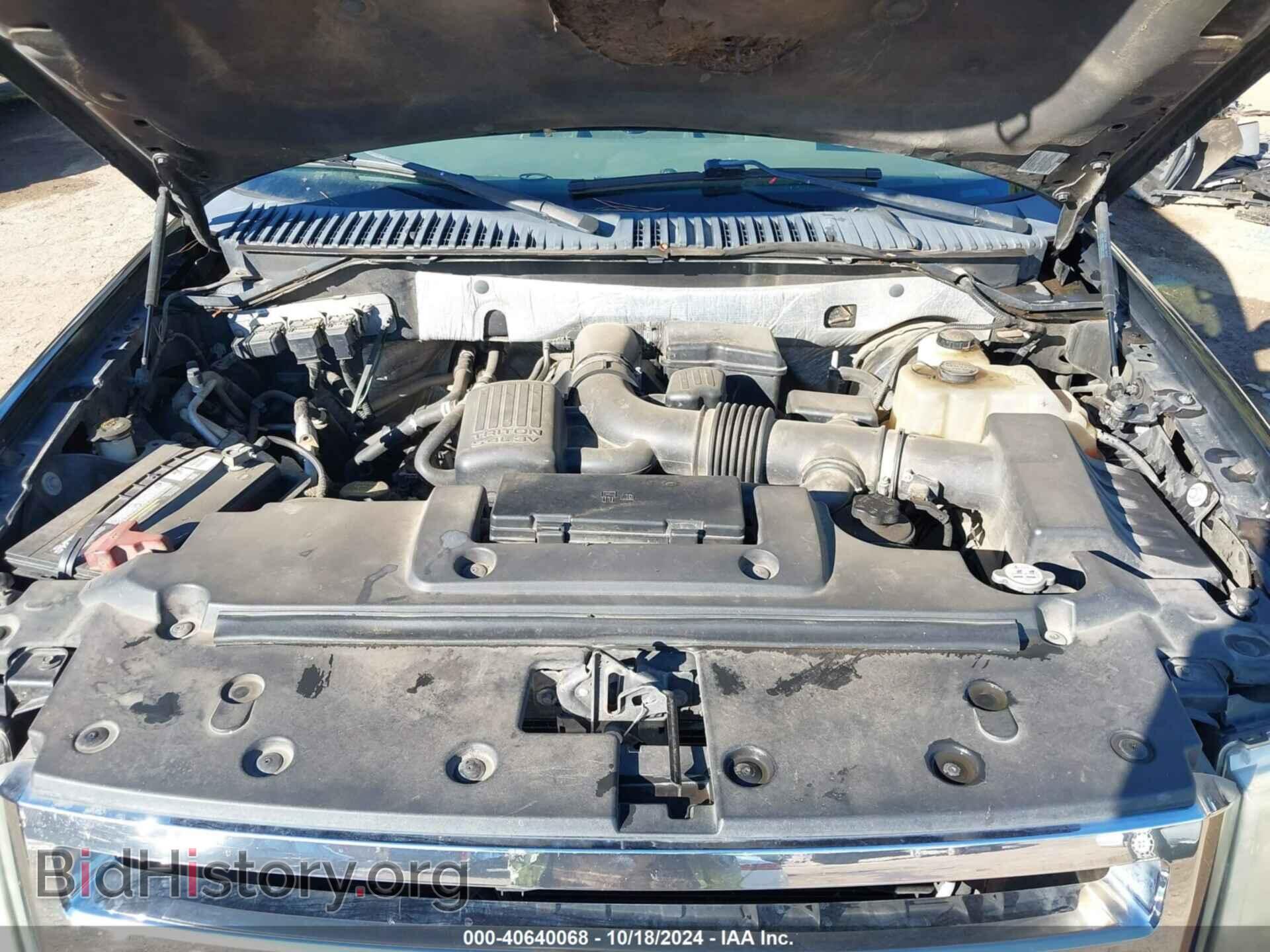 2010 FORD EXPEDITION EL - VIN: 1FMJK1F59AEB45738 - Фото 10