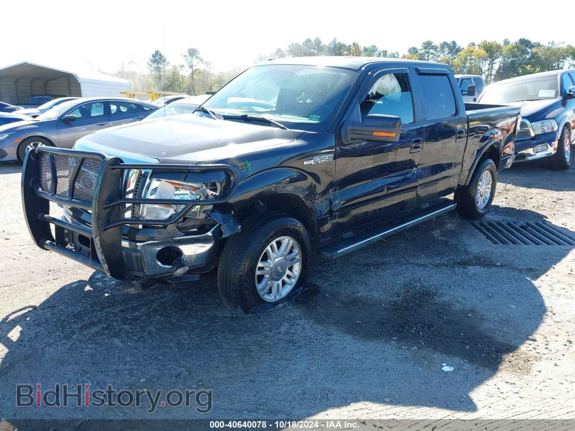 2012 FORD F-150 - VIN: 1FTFW1EF2CFC11598 - Фото 2