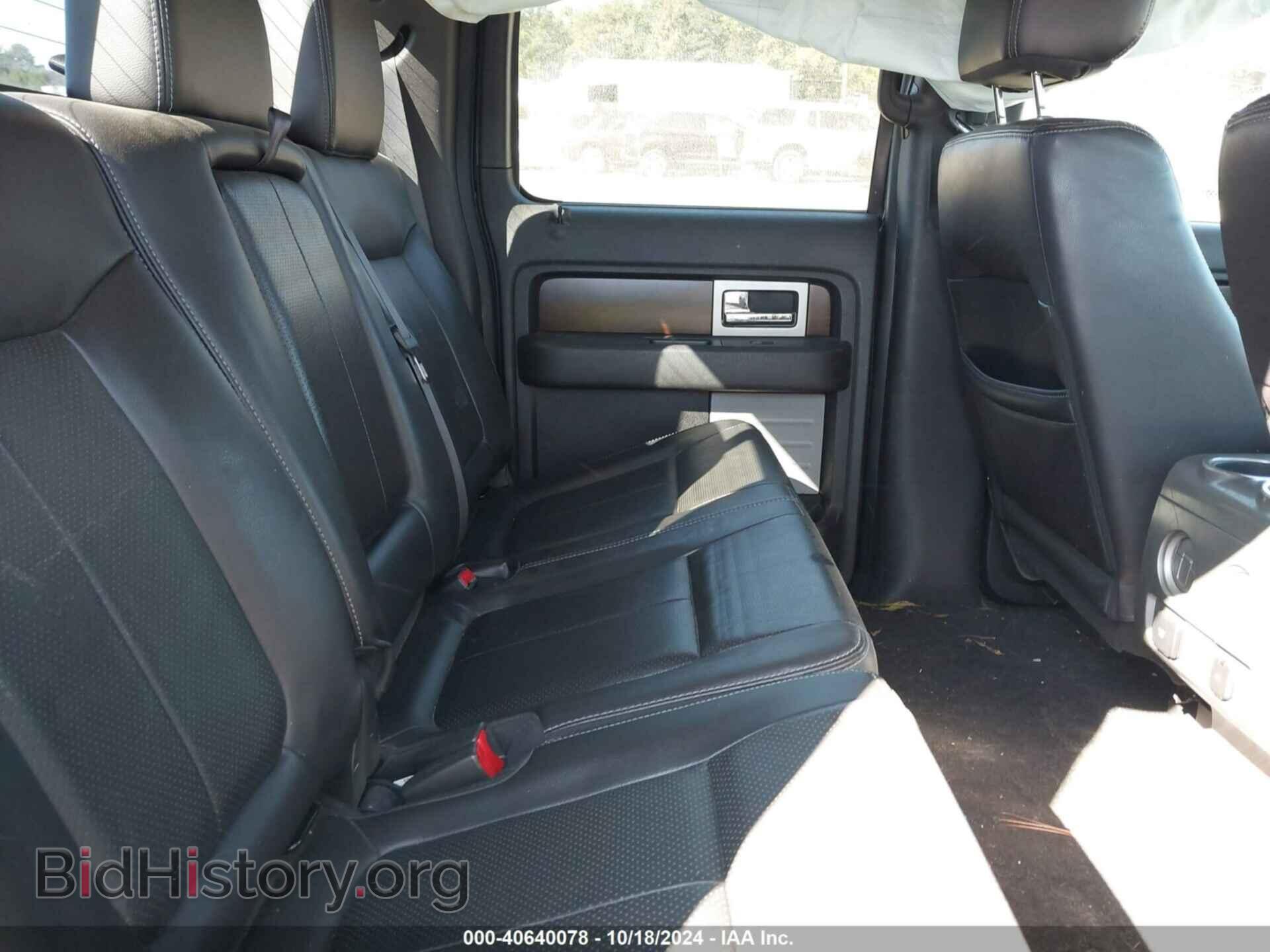 2012 FORD F-150 - VIN: 1FTFW1EF2CFC11598 - Фото 8