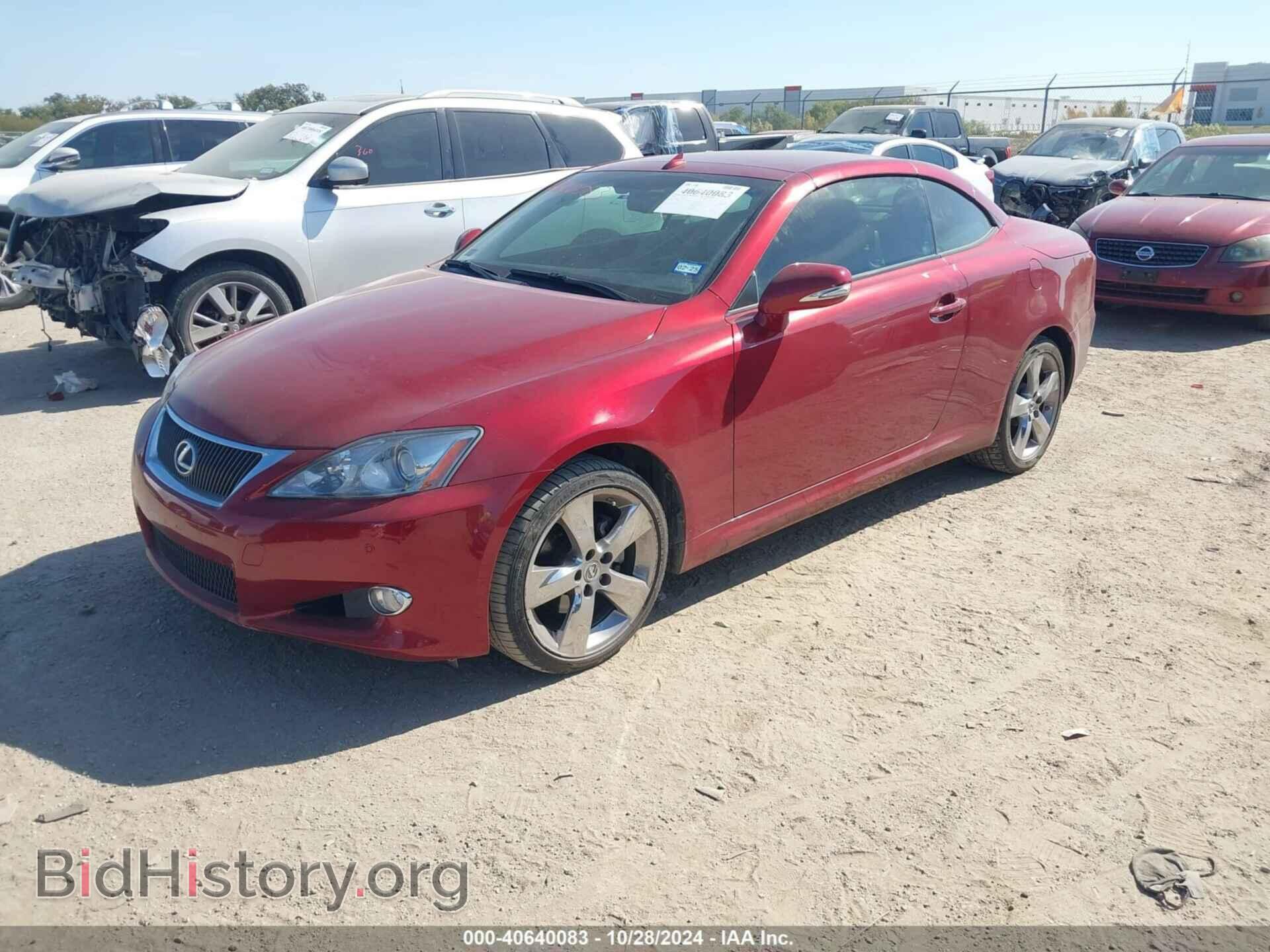 2010 LEXUS IS 250C - VIN: JTHFF2C27A2513011 - Фото 2