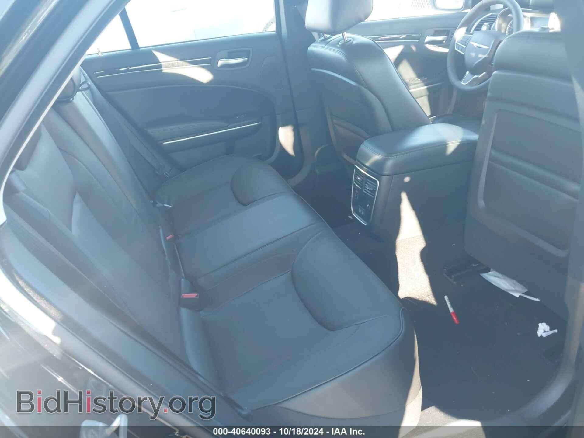 2023 CHRYSLER 300 - VIN: 2C3CCADG8PH666874 - Фото 8