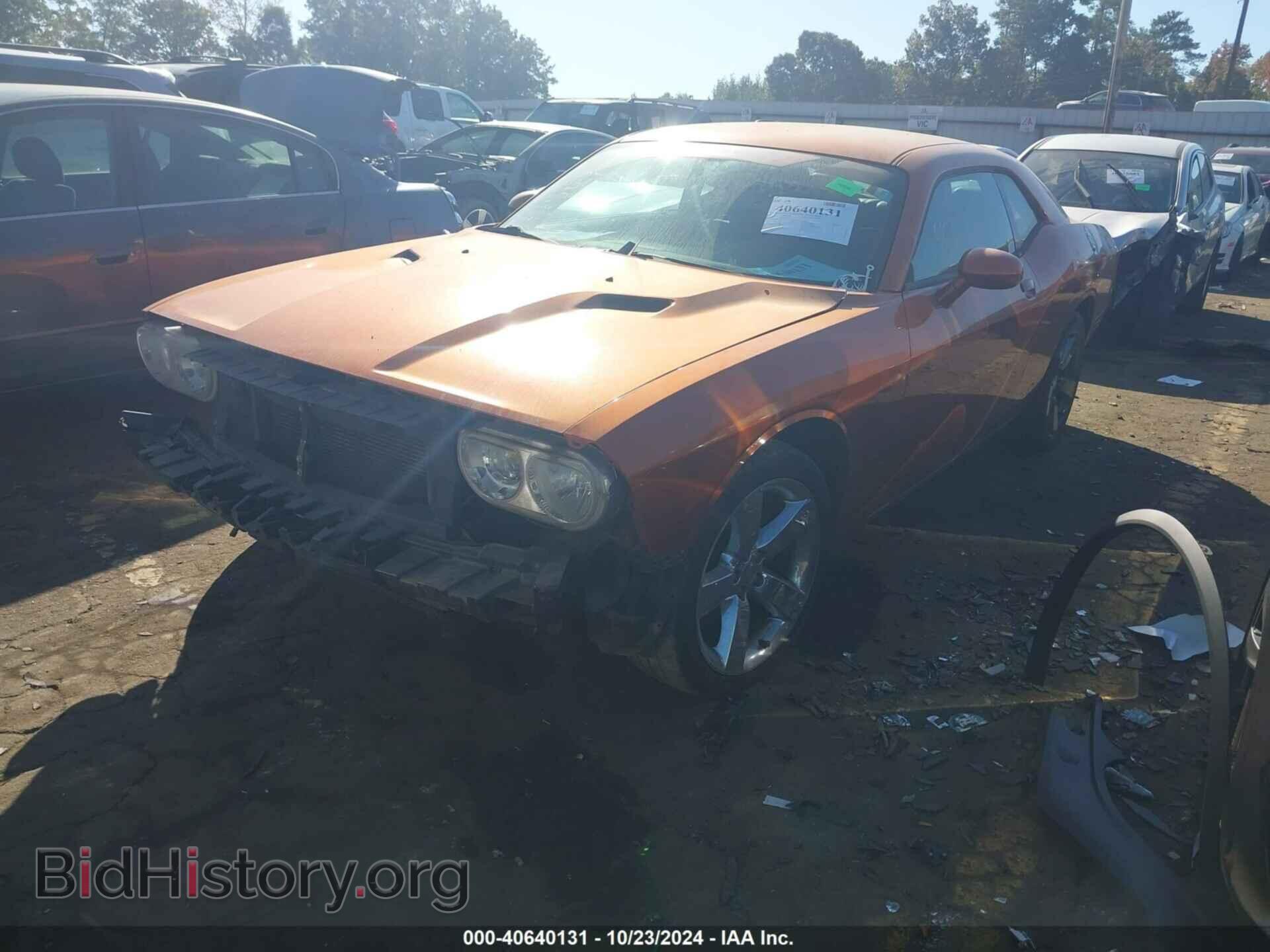 2011 DODGE CHALLENGER - VIN: 2B3CJ4DG8BH515613 - Photo 2