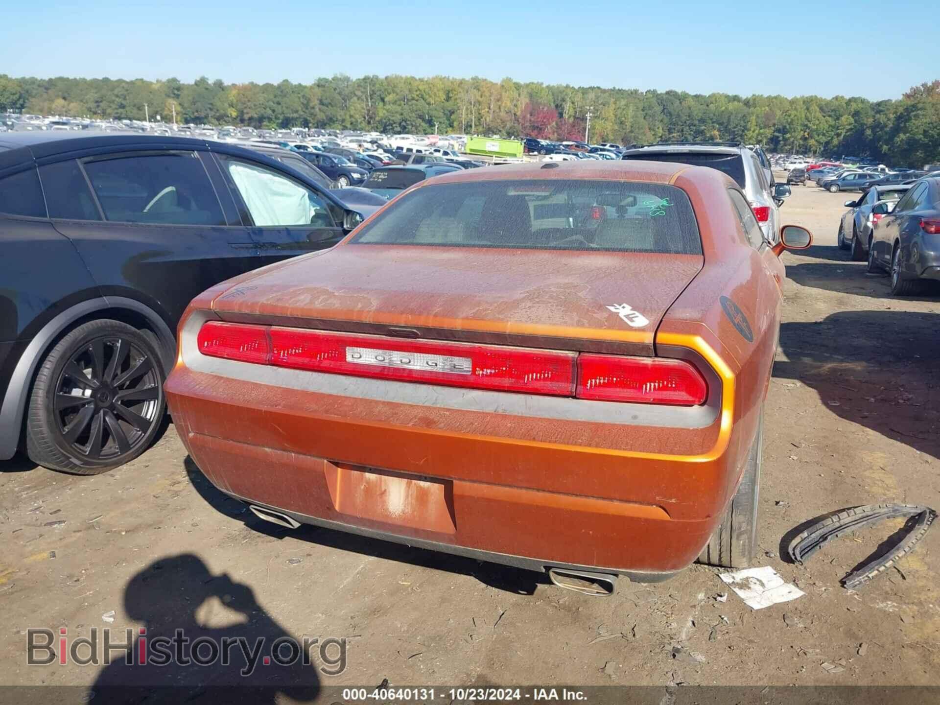 2011 DODGE CHALLENGER - VIN: 2B3CJ4DG8BH515613 - Photo 16