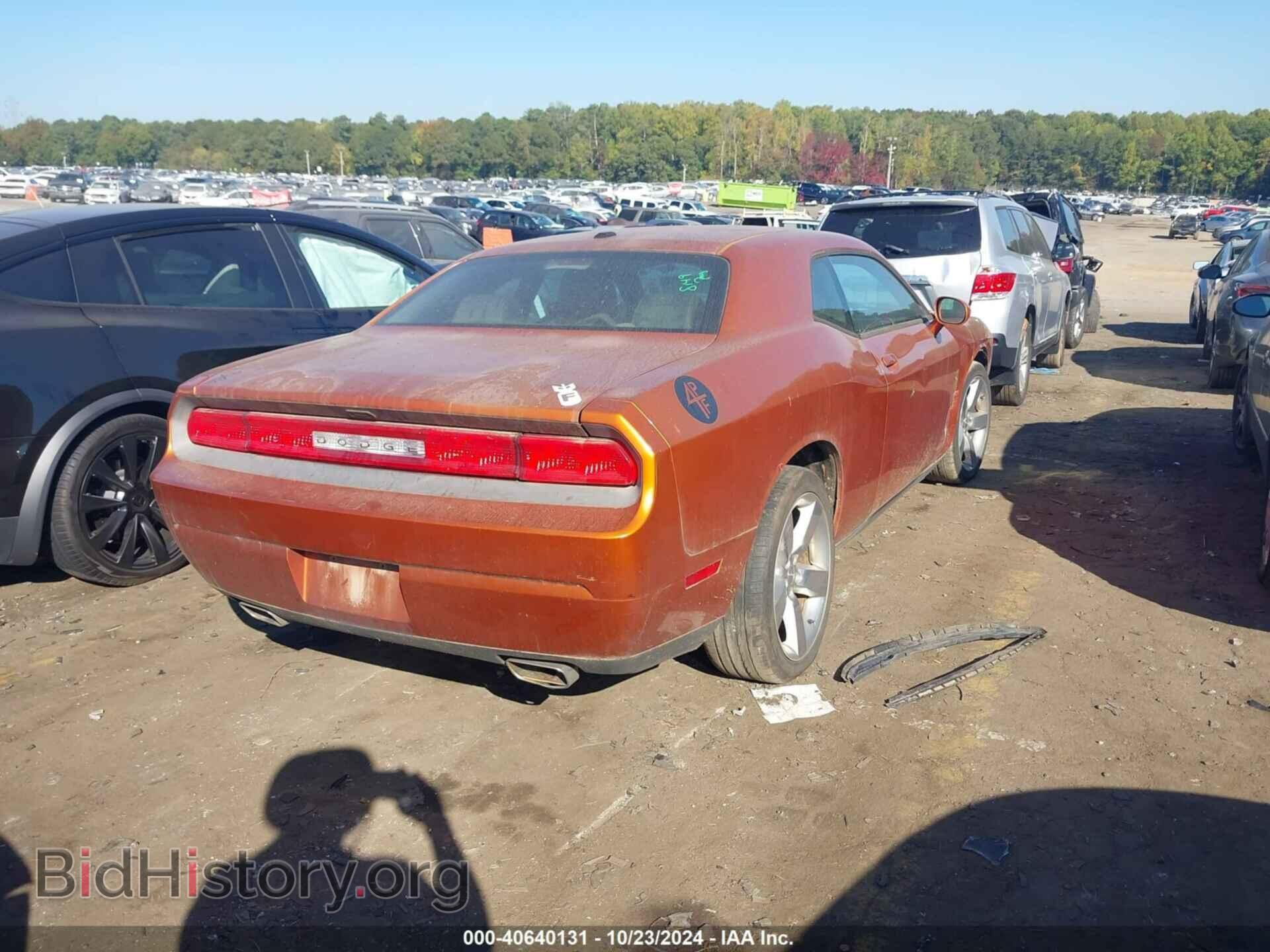 2011 DODGE CHALLENGER - VIN: 2B3CJ4DG8BH515613 - Photo 4