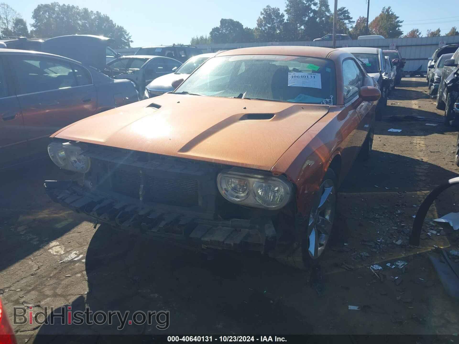 2011 DODGE CHALLENGER - VIN: 2B3CJ4DG8BH515613 - Photo 6