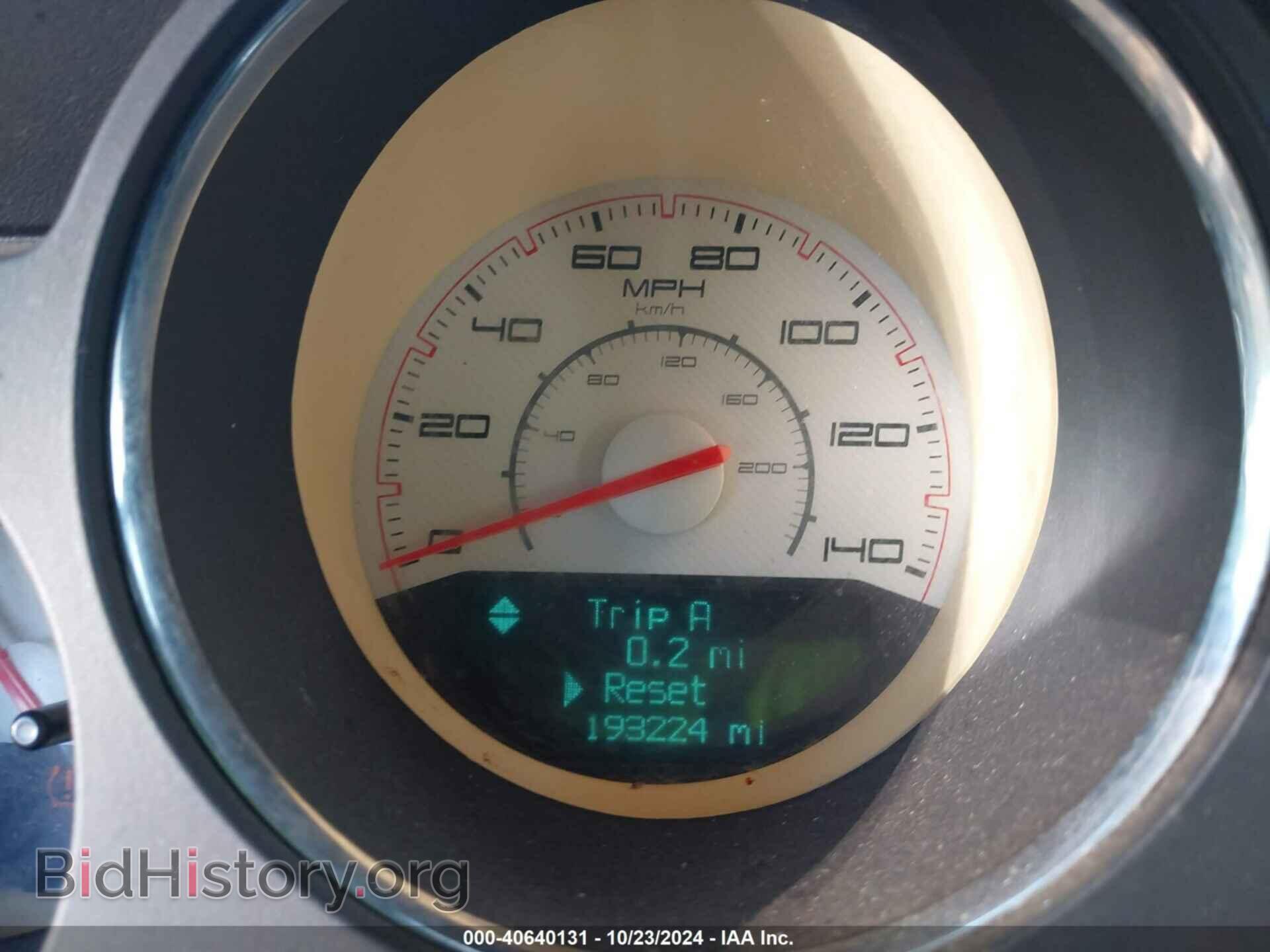 2011 DODGE CHALLENGER - VIN: 2B3CJ4DG8BH515613 - Photo 7