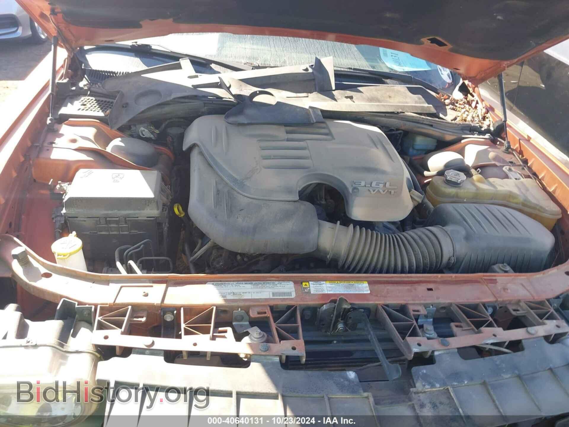 2011 DODGE CHALLENGER - VIN: 2B3CJ4DG8BH515613 - Photo 10