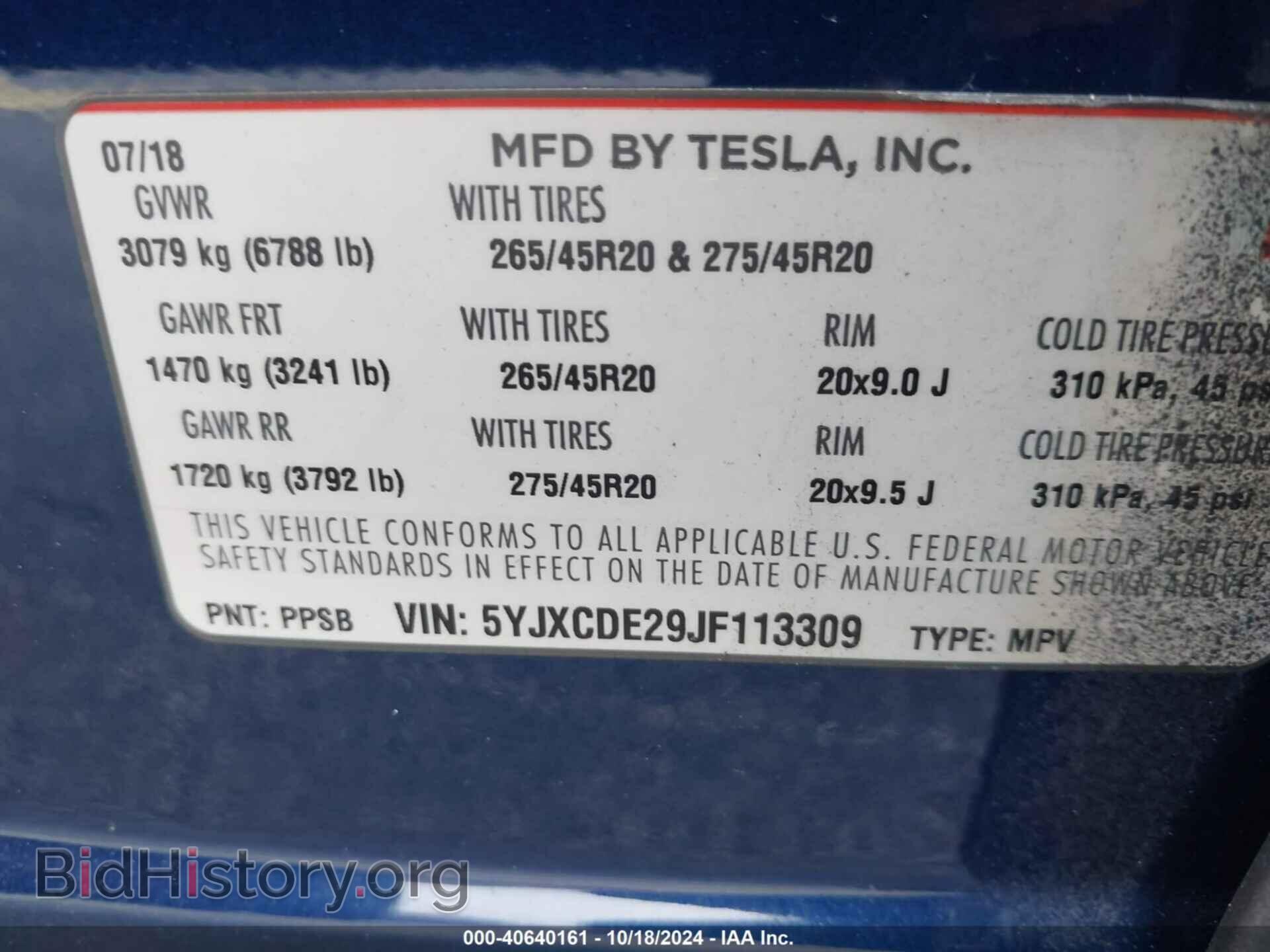 2018 TESLA MODEL X - VIN: 5YJXCDE29JF113309 - Photo 9