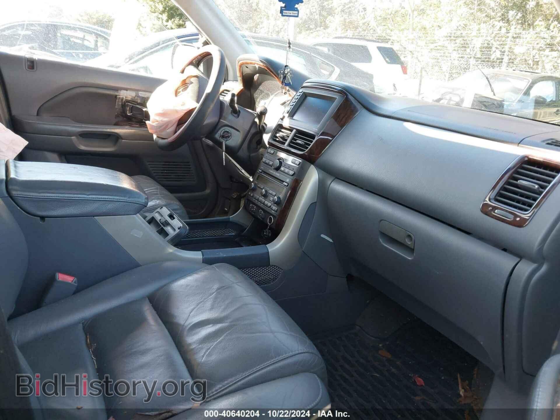 2007 HONDA PILOT - VIN: 5FNYF28787B009619 - Фото 5