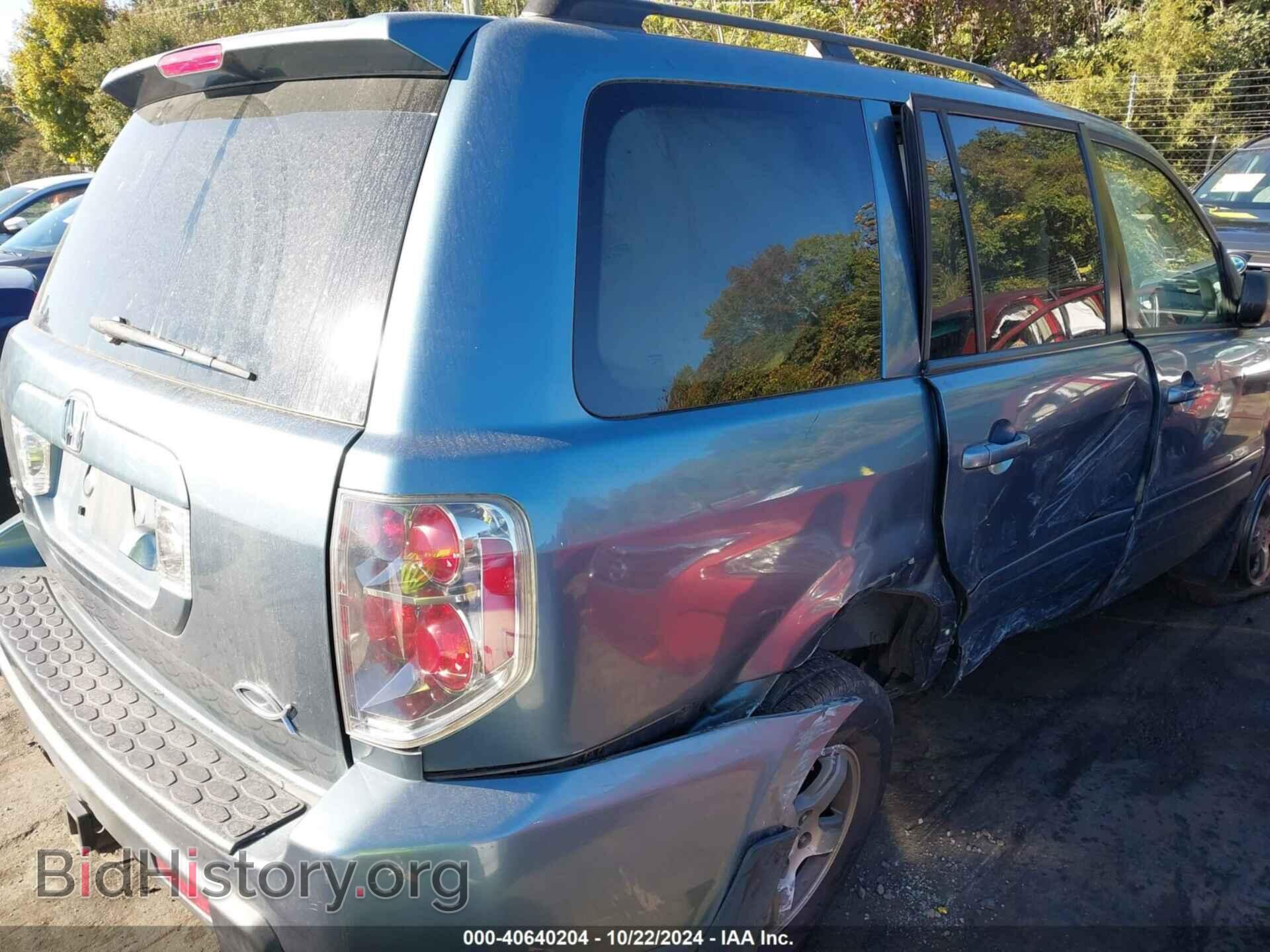 2007 HONDA PILOT - VIN: 5FNYF28787B009619 - Фото 6
