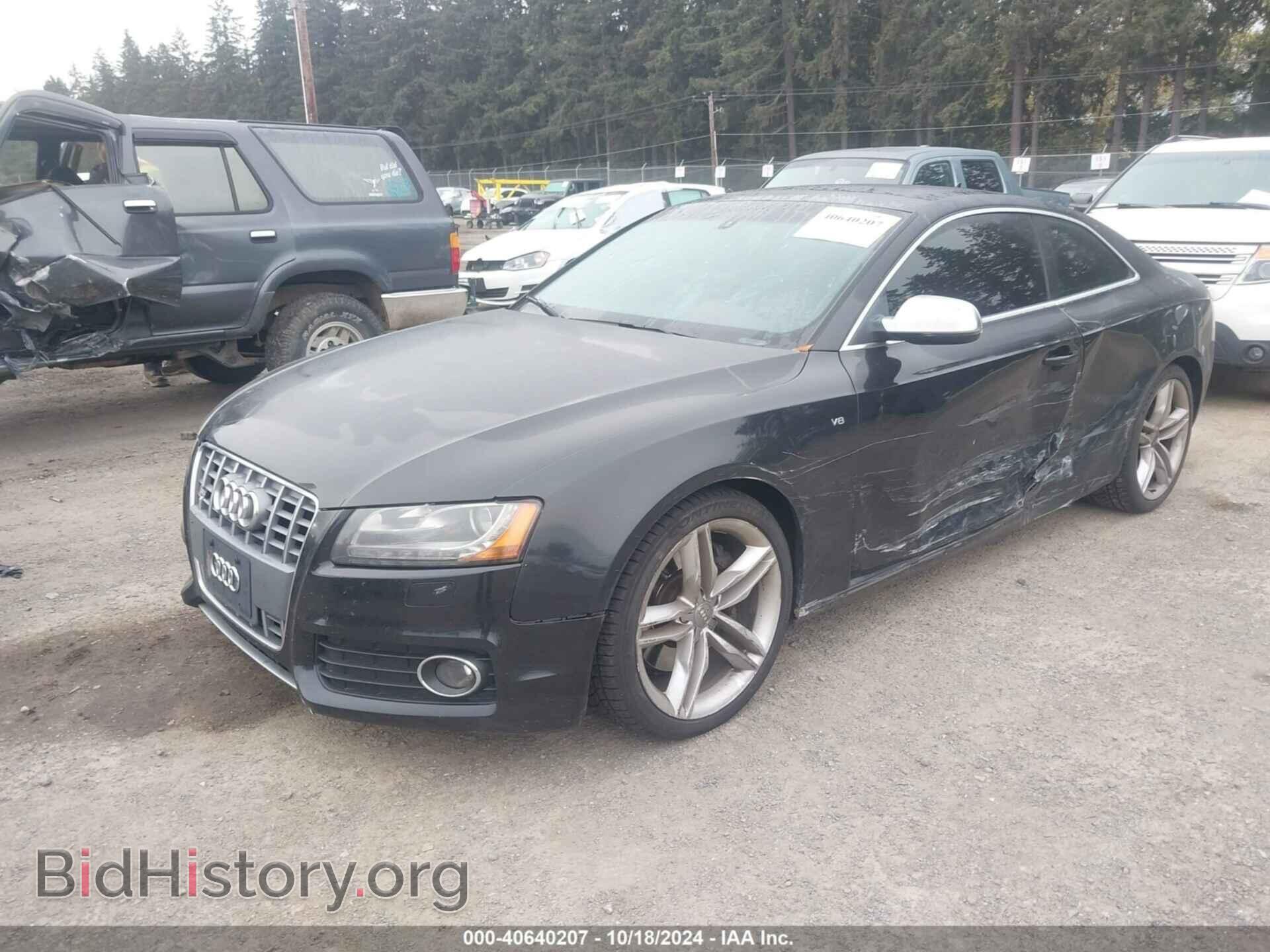 2011 AUDI S5 - VIN: WAUCVAFR7BA034795 - Фото 2