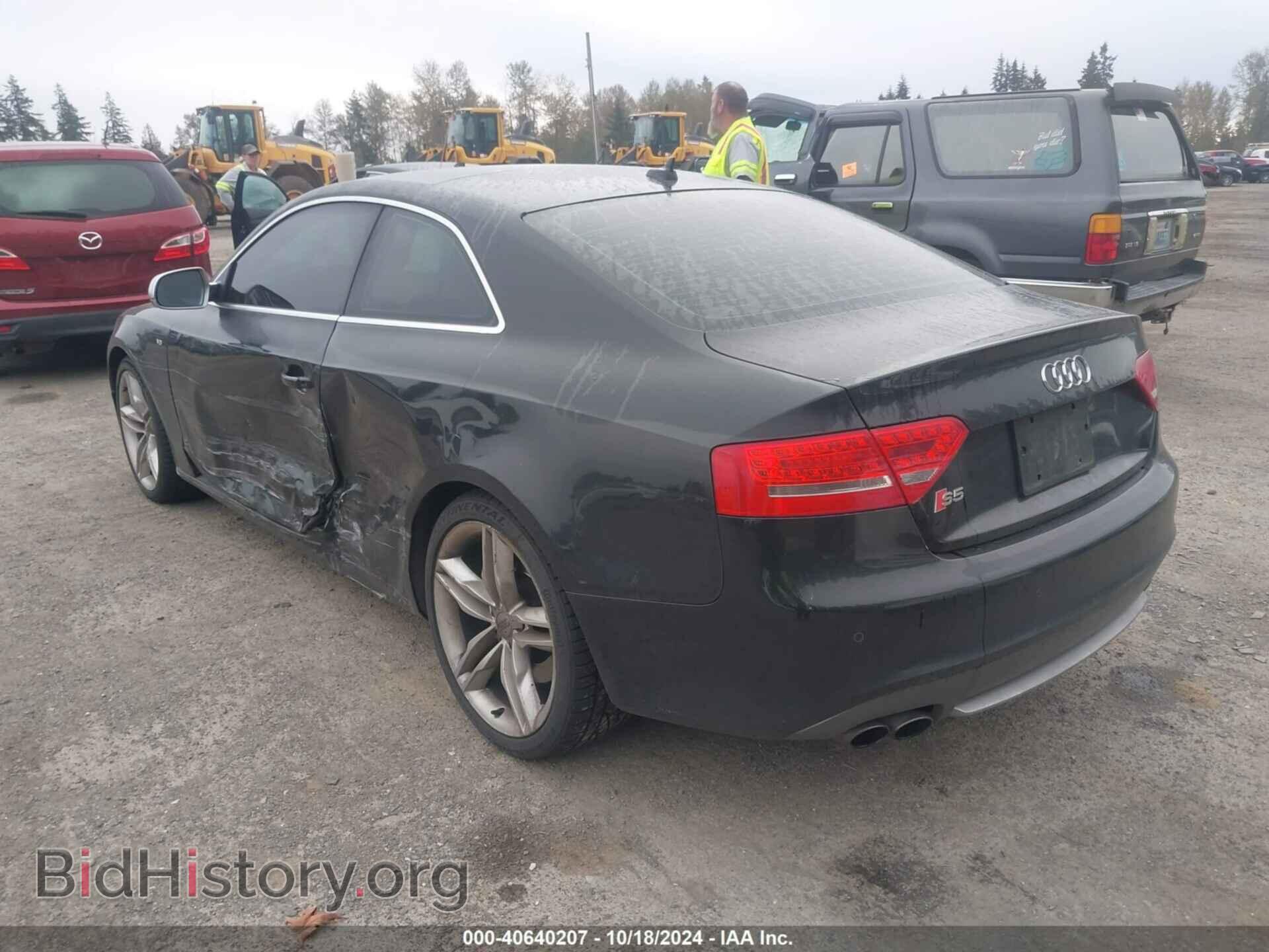 2011 AUDI S5 - VIN: WAUCVAFR7BA034795 - Фото 3