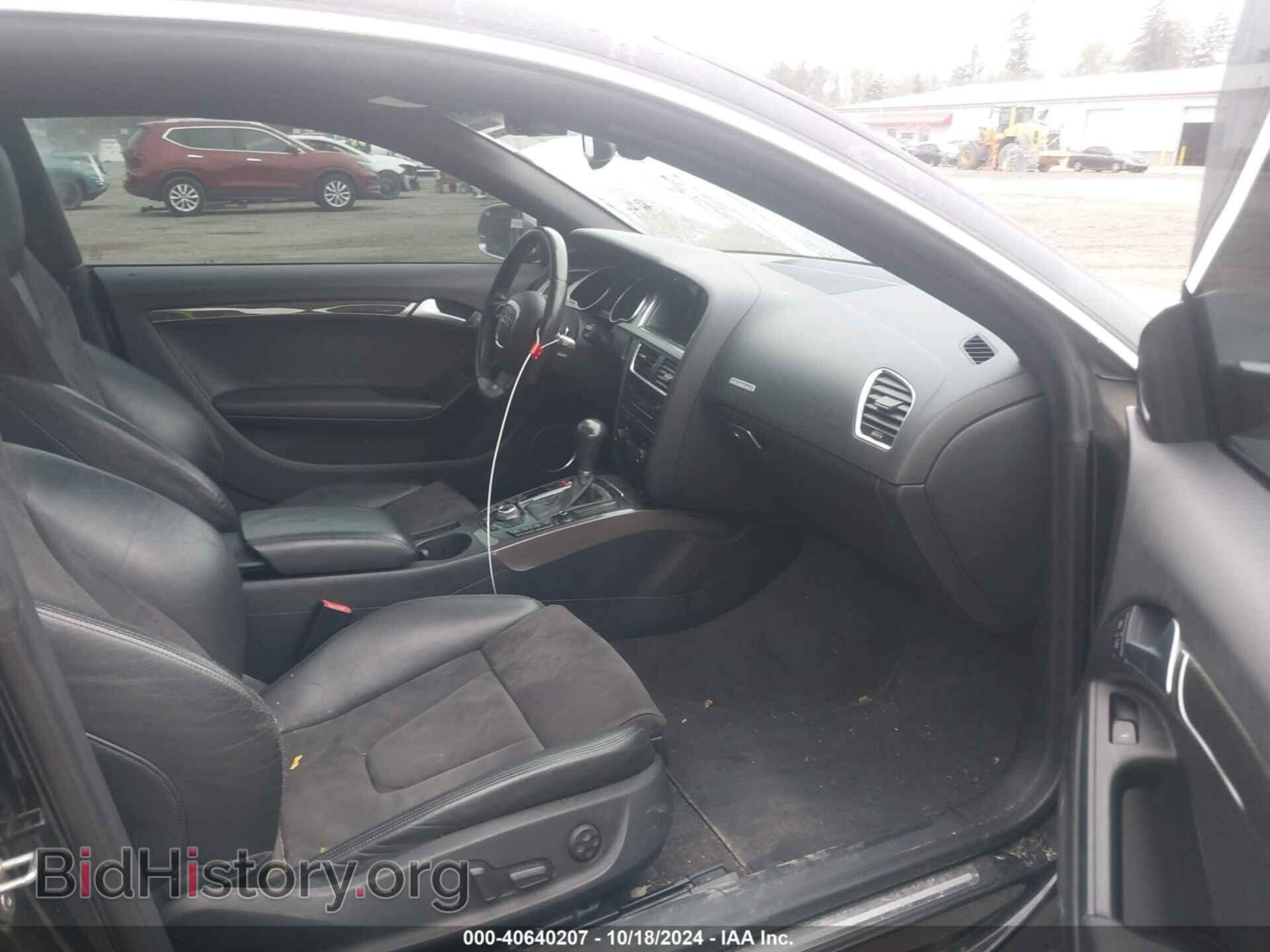 2011 AUDI S5 - VIN: WAUCVAFR7BA034795 - Фото 5