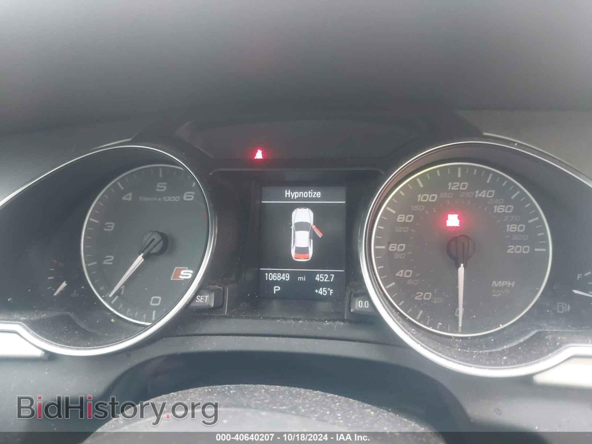 2011 AUDI S5 - VIN: WAUCVAFR7BA034795 - Фото 7