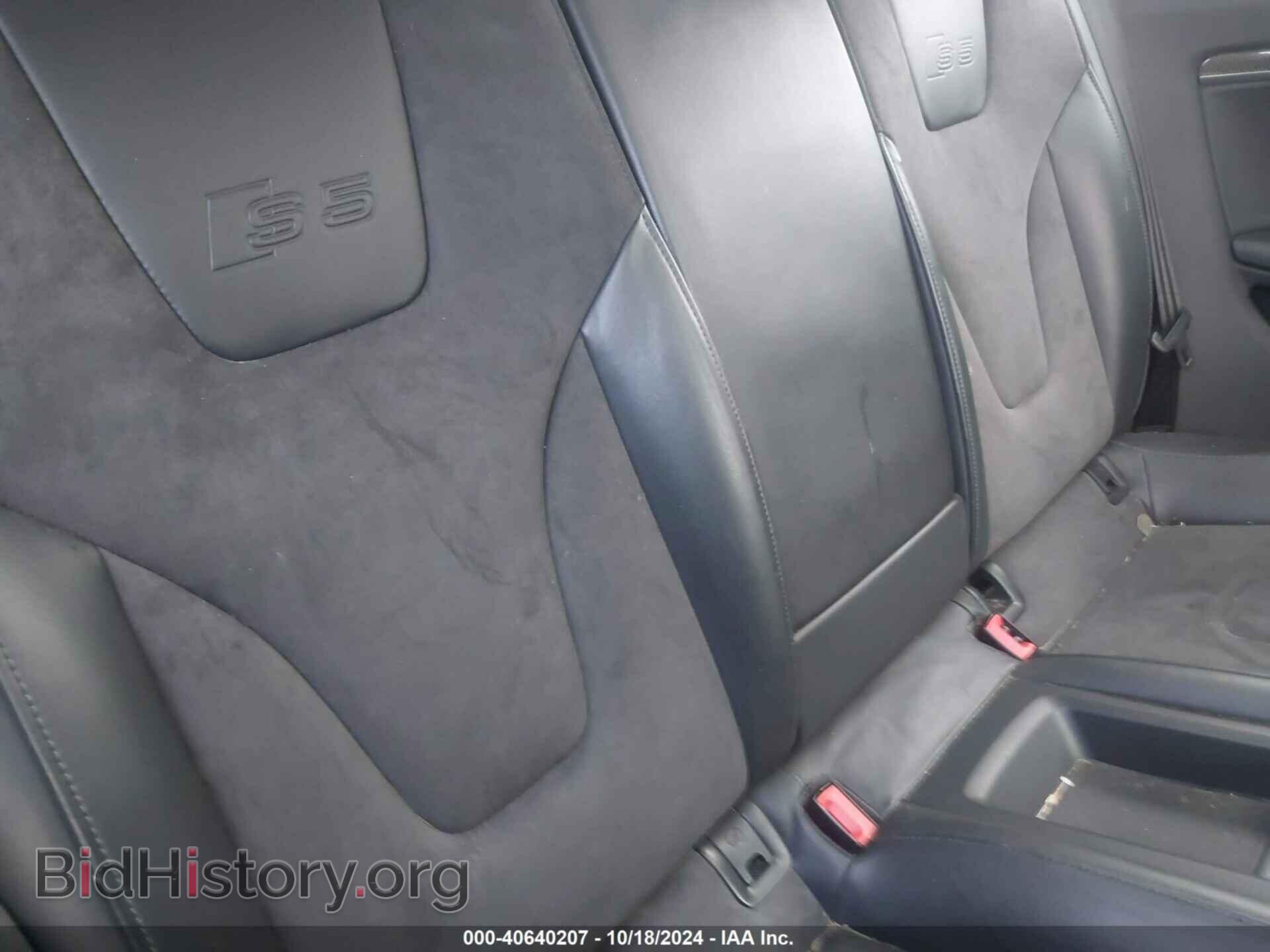 2011 AUDI S5 - VIN: WAUCVAFR7BA034795 - Фото 8