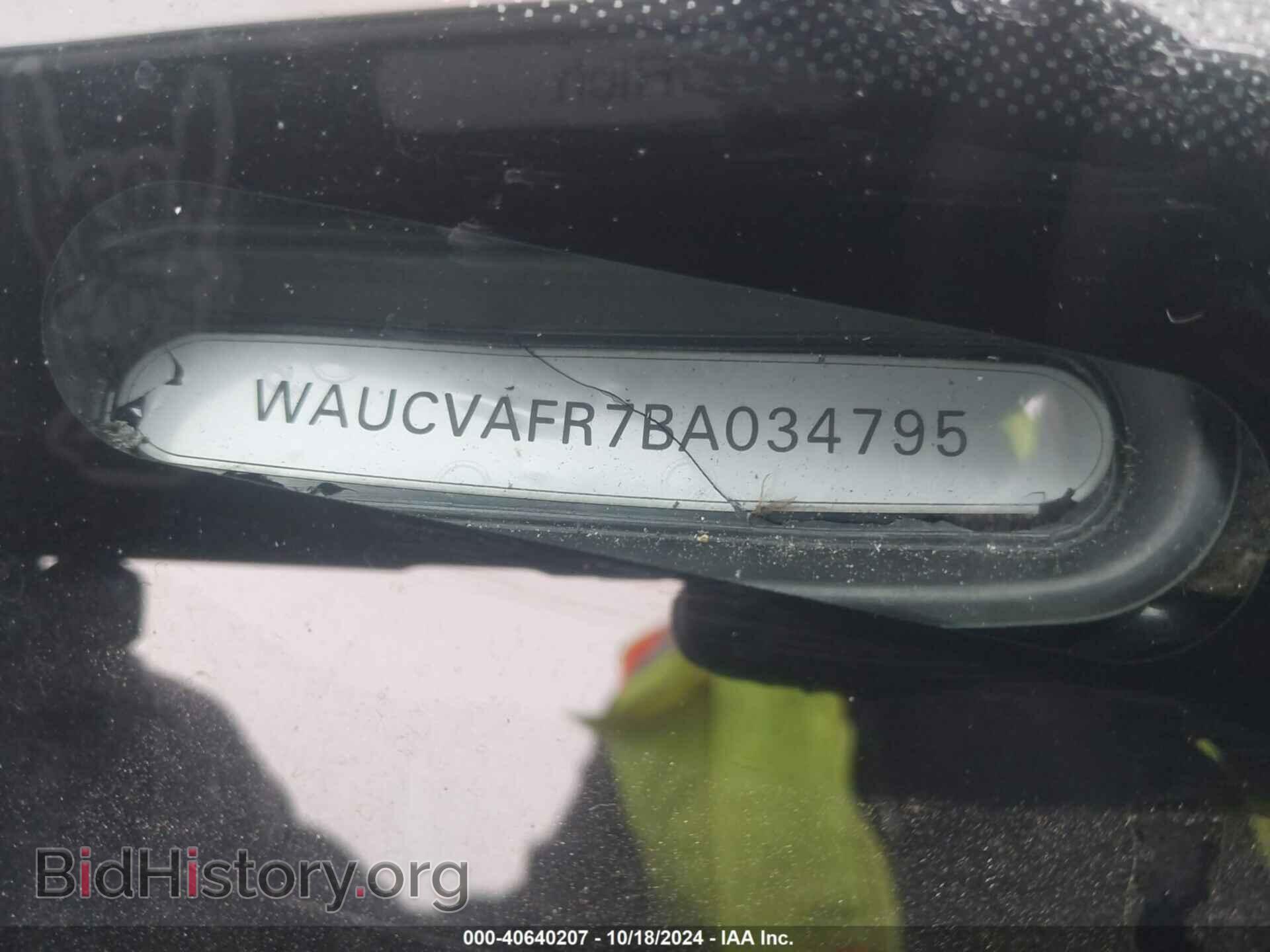 2011 AUDI S5 - VIN: WAUCVAFR7BA034795 - Фото 9