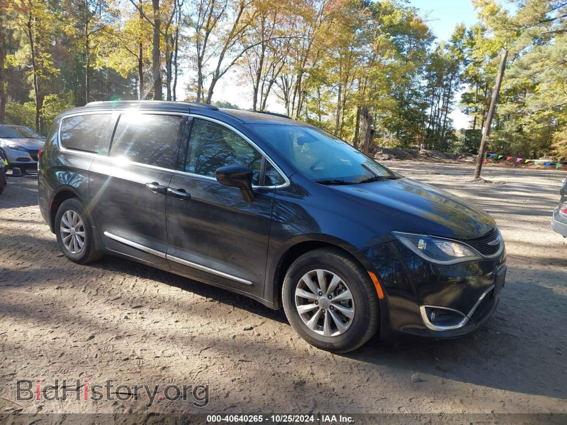Фотография 2C4RC1BG8HR788025 - CHRYSLER PACIFICA 2017