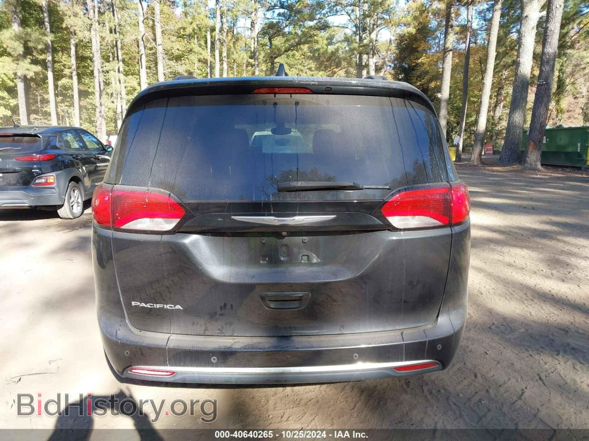 2017 CHRYSLER PACIFICA - VIN: 2C4RC1BG8HR788025 - Photo 16