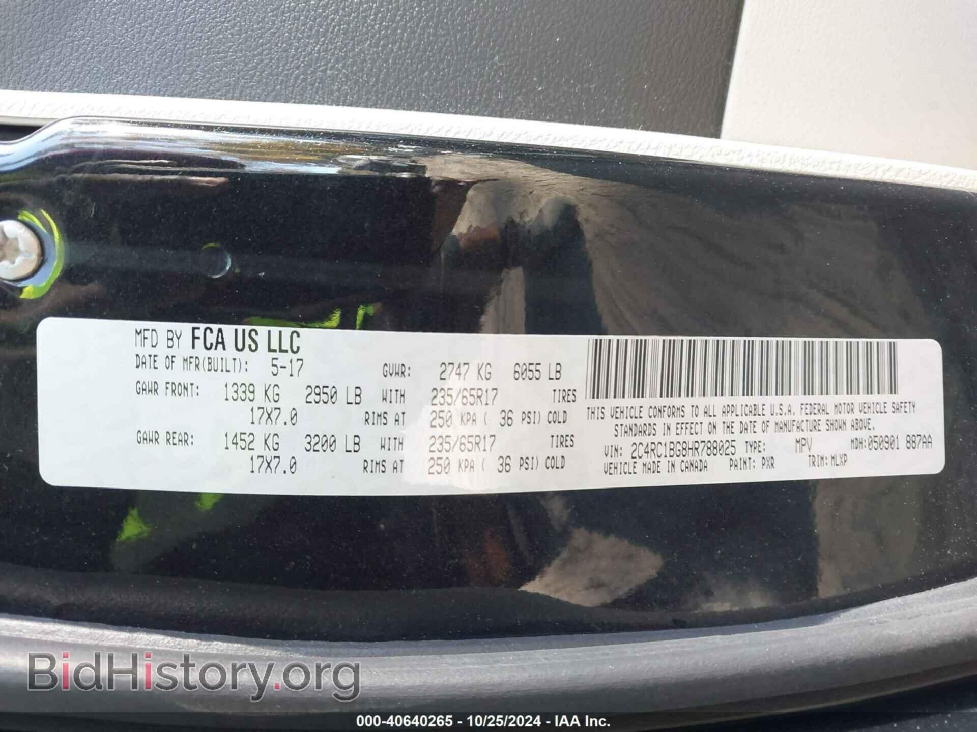 2017 CHRYSLER PACIFICA - VIN: 2C4RC1BG8HR788025 - Photo 9