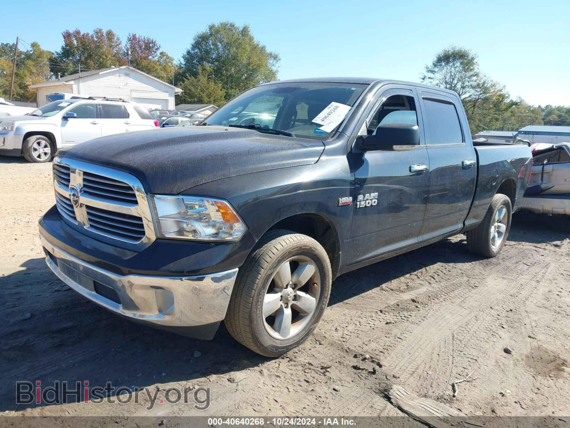 2017 RAM 1500 - VIN: 1C6RR7TT8HS709357 - Фото 2