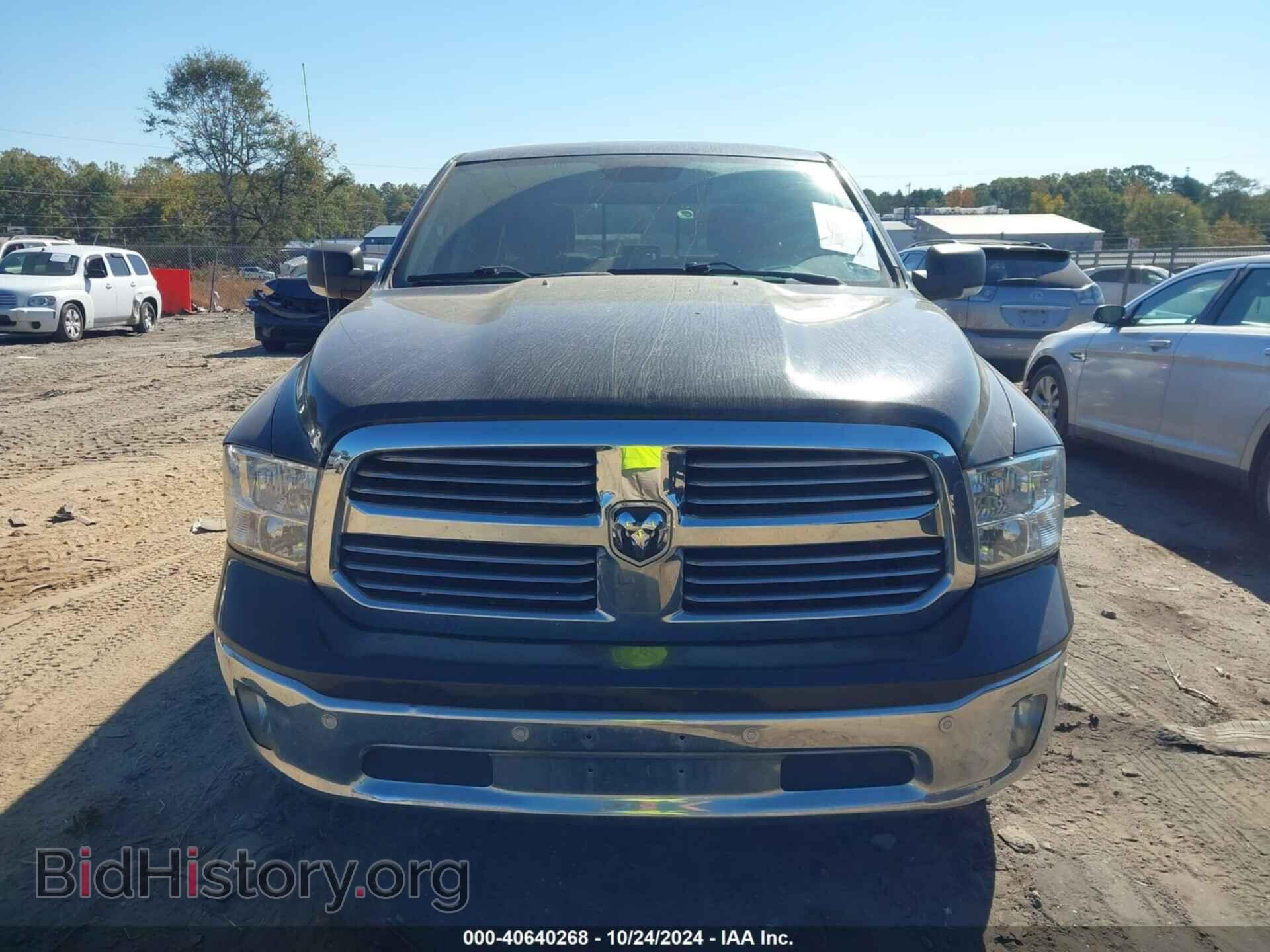 2017 RAM 1500 - VIN: 1C6RR7TT8HS709357 - Фото 12