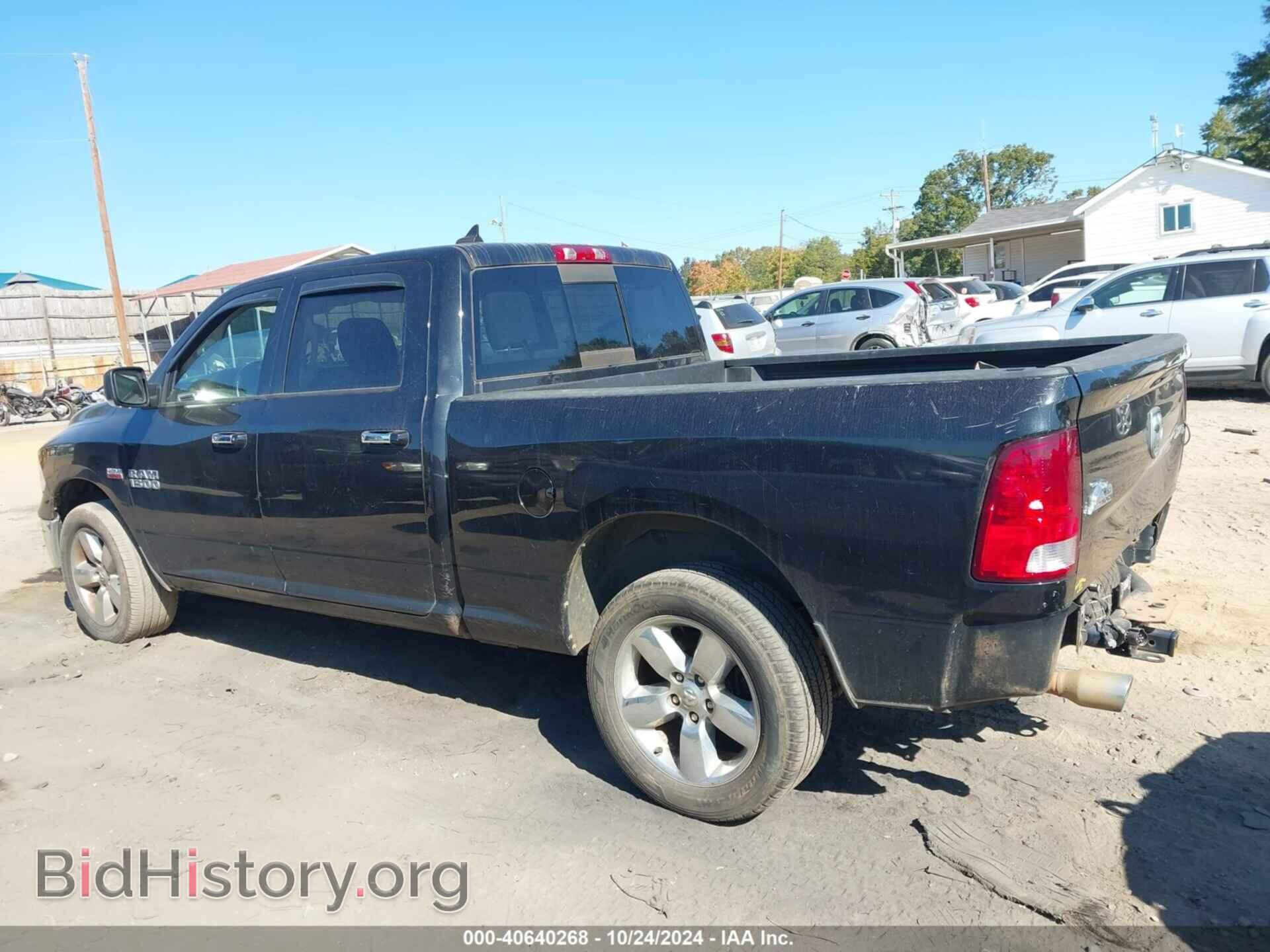 2017 RAM 1500 - VIN: 1C6RR7TT8HS709357 - Фото 14
