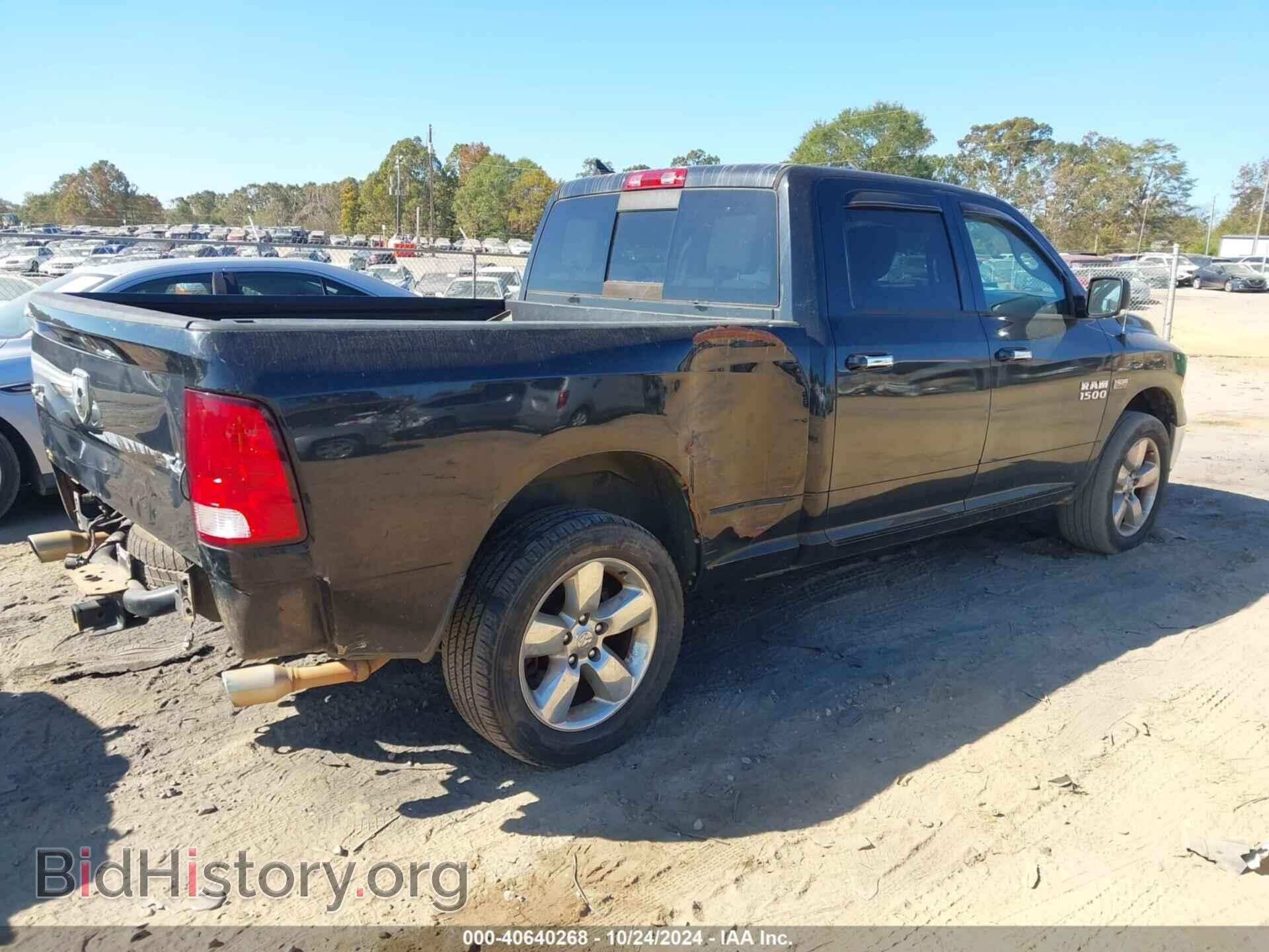 2017 RAM 1500 - VIN: 1C6RR7TT8HS709357 - Фото 4