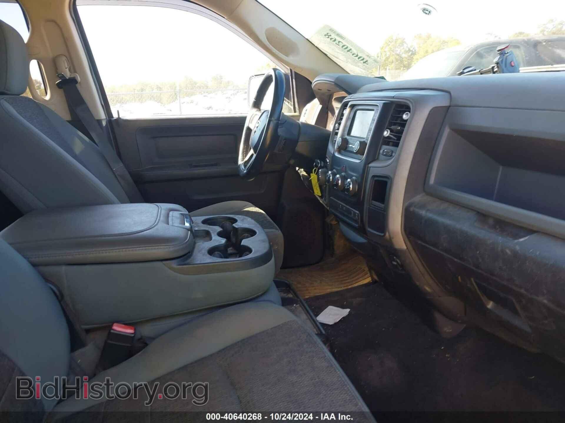 2017 RAM 1500 - VIN: 1C6RR7TT8HS709357 - Фото 5
