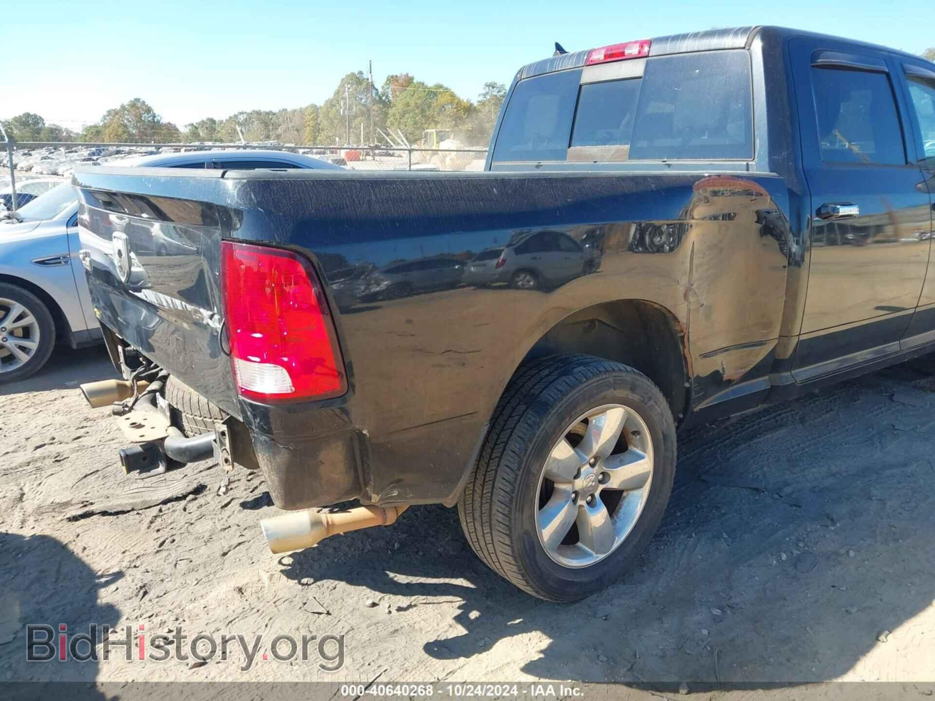 2017 RAM 1500 - VIN: 1C6RR7TT8HS709357 - Фото 6