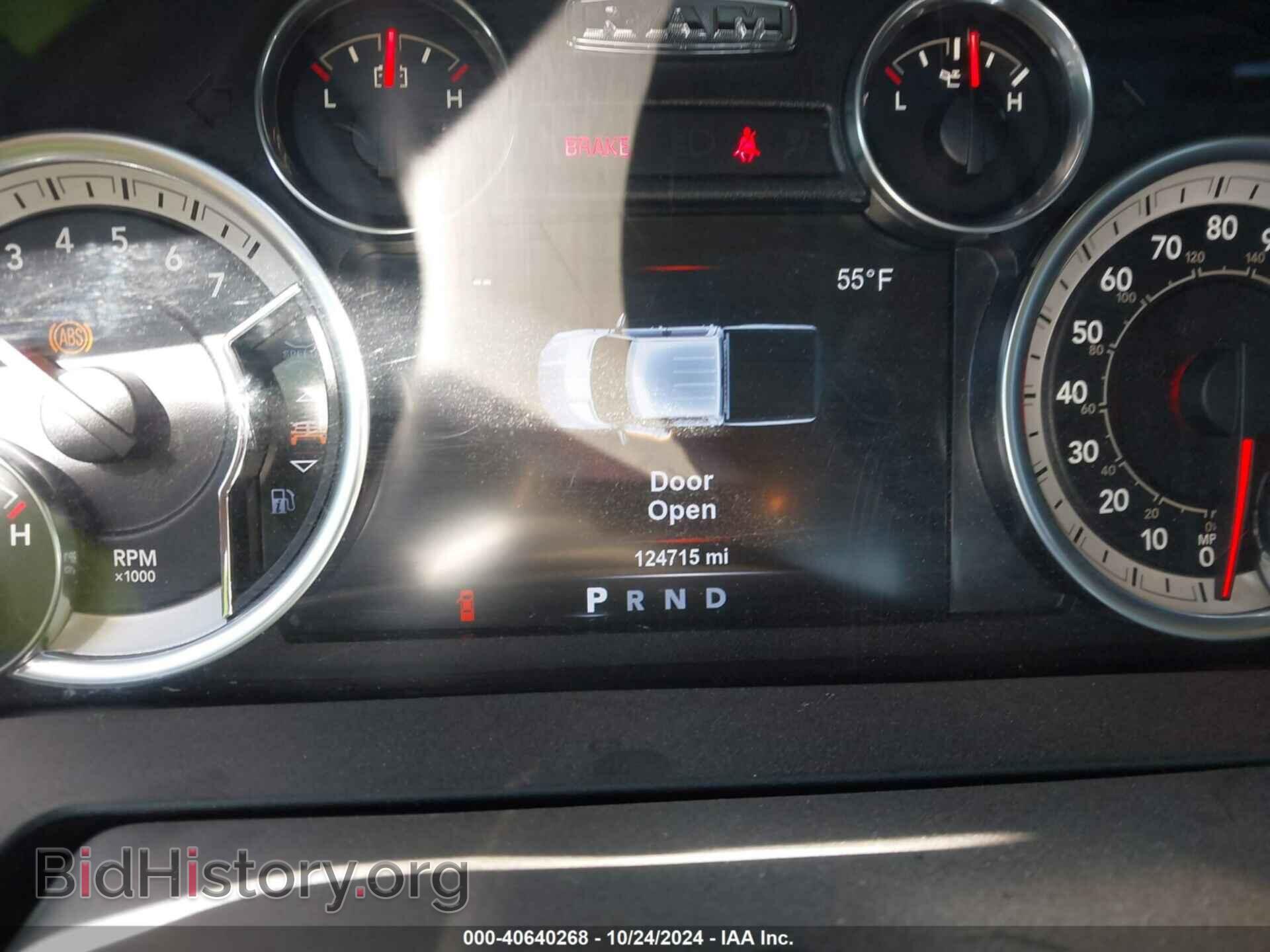 2017 RAM 1500 - VIN: 1C6RR7TT8HS709357 - Фото 7