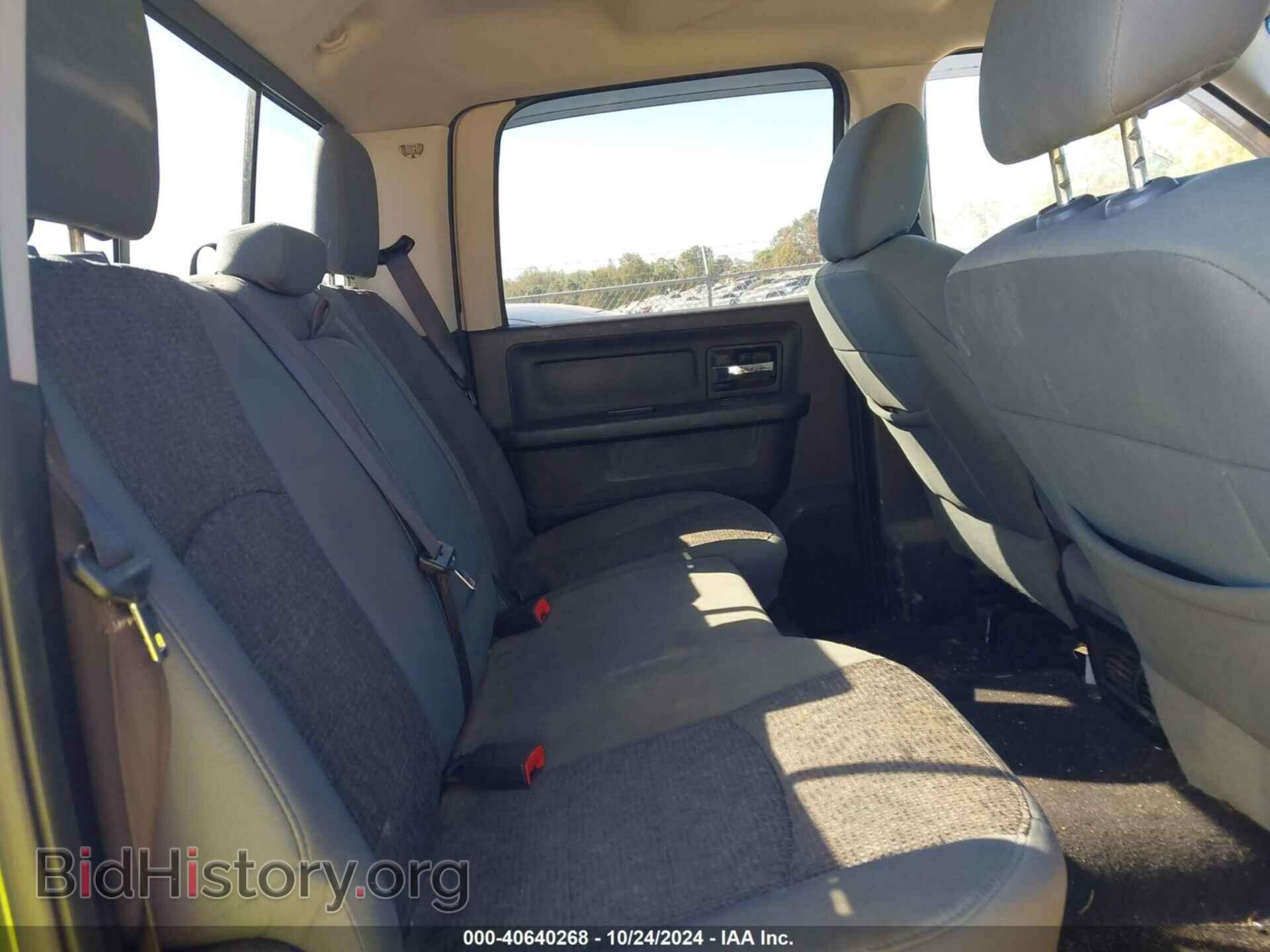 2017 RAM 1500 - VIN: 1C6RR7TT8HS709357 - Фото 8