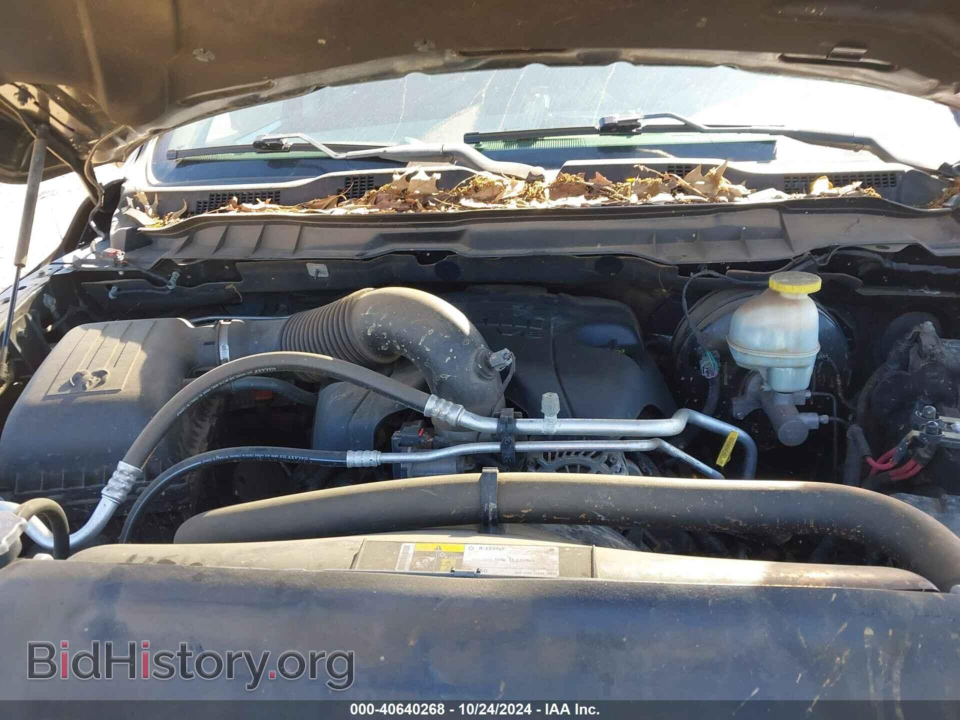 2017 RAM 1500 - VIN: 1C6RR7TT8HS709357 - Фото 10