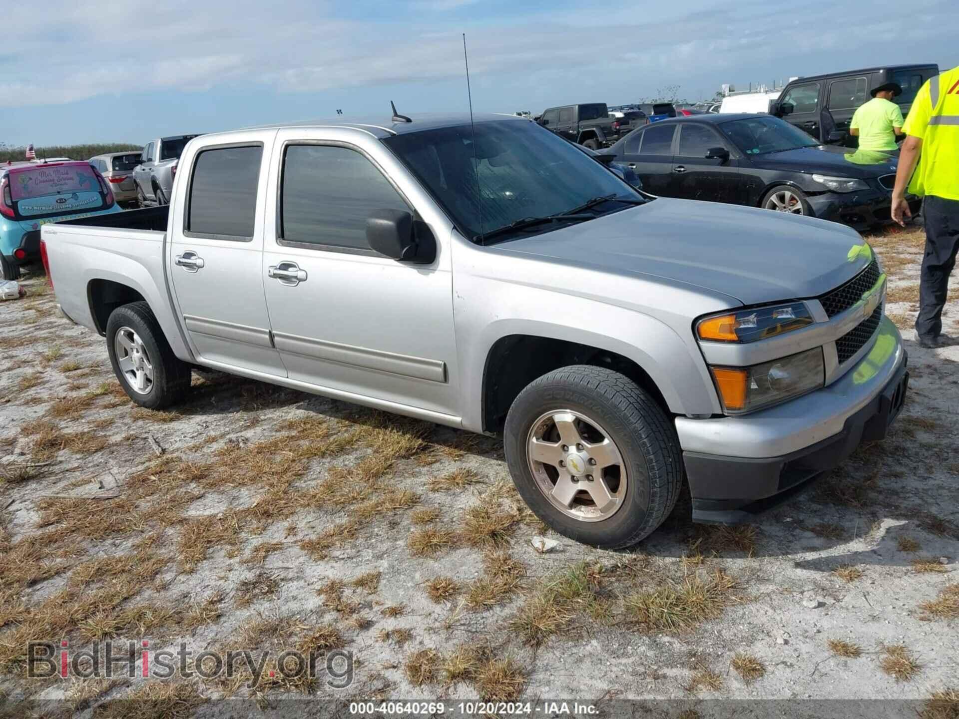 Photo 1GCDSCF96C8105117 - CHEVROLET COLORADO 2012